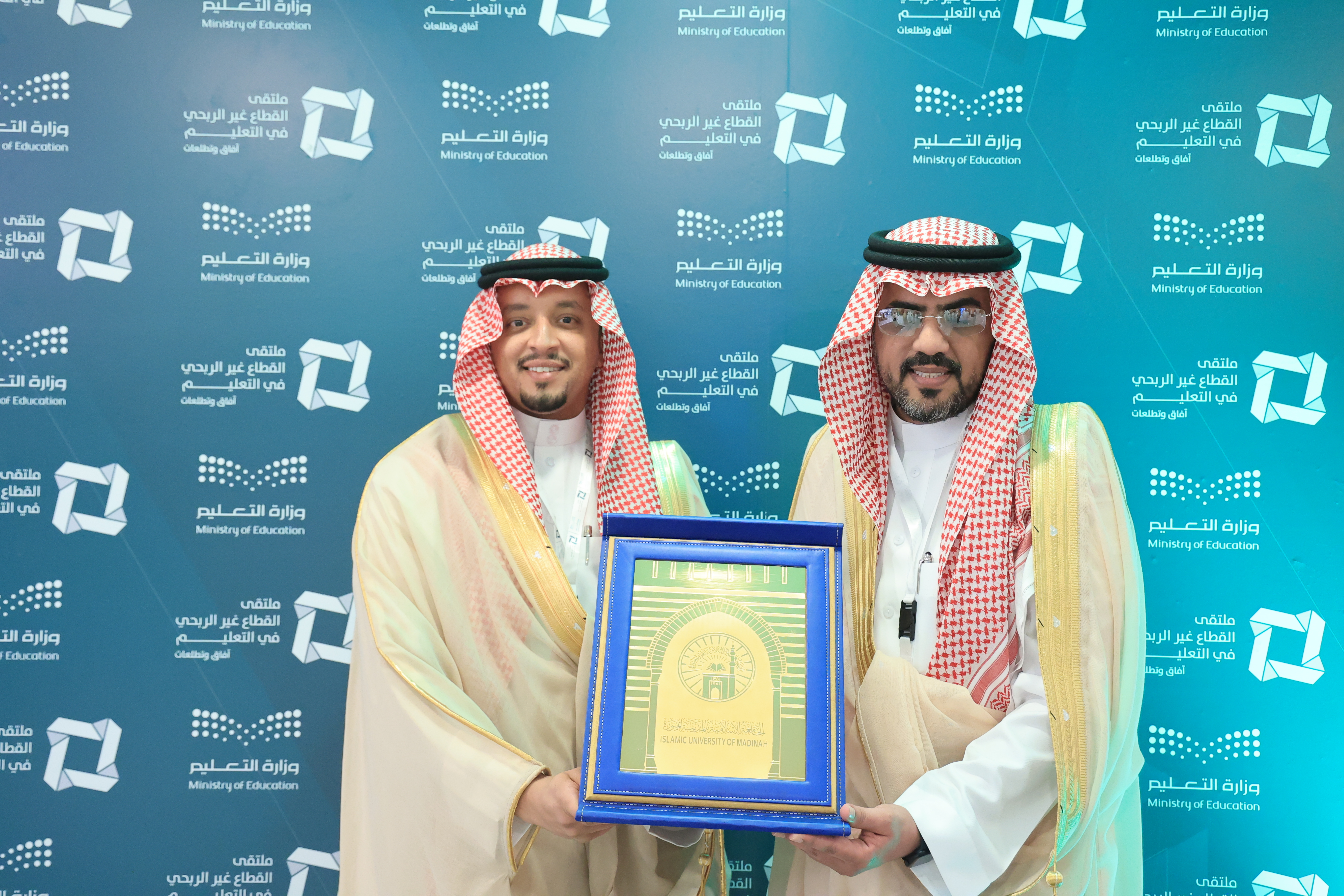 تكريم كبار المانحين الذين دعموا أوقاف الجامعة الإسلامية، - 2
