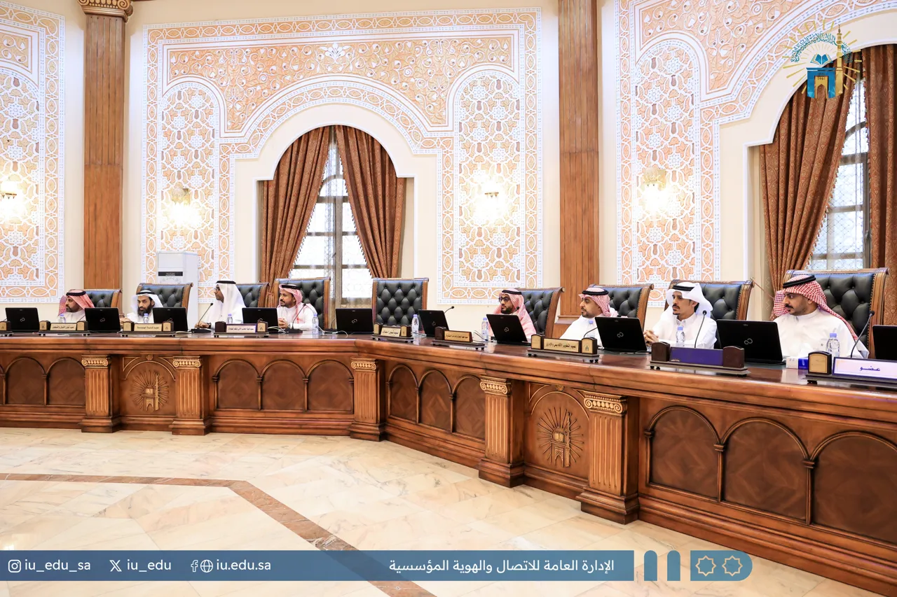 The Acting President of the Islamic University Presides Over the University Council's Fourth Session in 1445. - 3