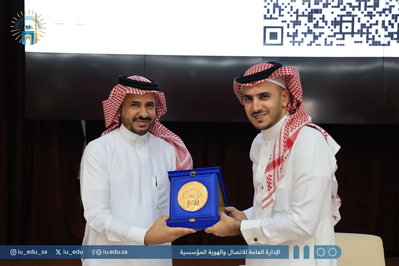 كلية الحاسب الآلي ونظم المعلومات في الجامعة الإسلامية تنظم ورشة عمل حول مستقبل الأمن السيبراني والجرائم المعلوماتية. - 4