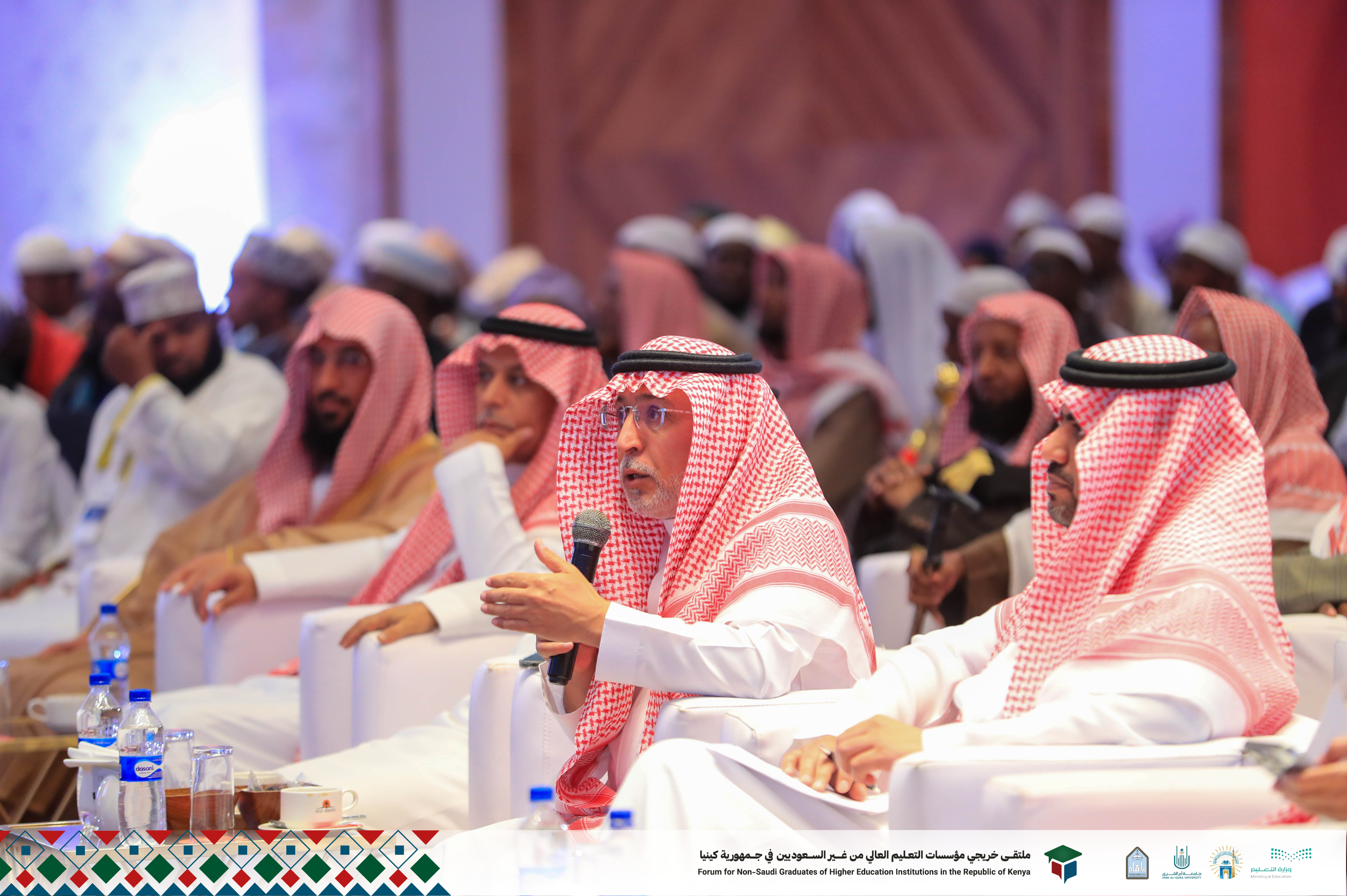 جلسات وندوات ملتقى خريجي كينيا. - 16