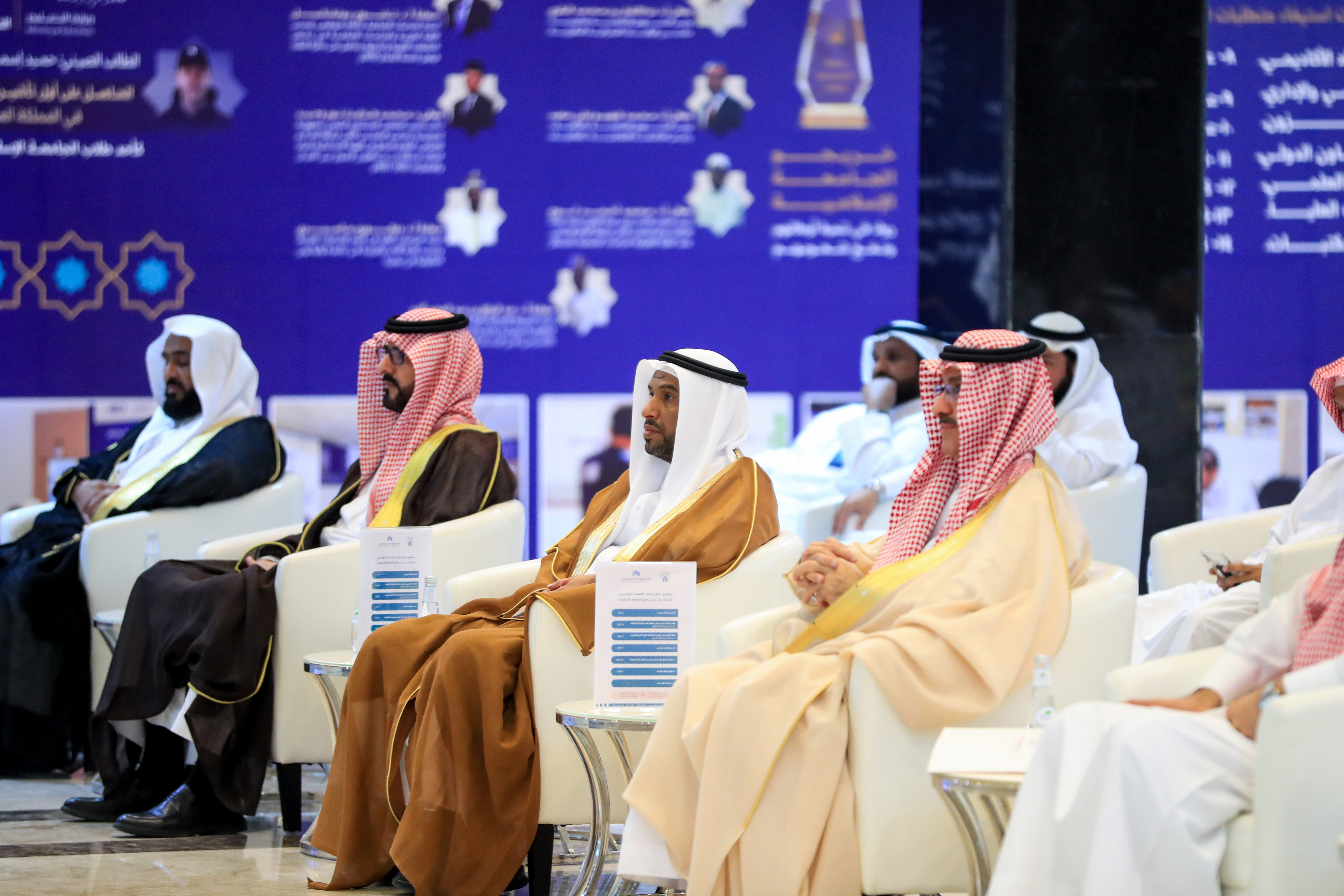 رعى معالي الدكتور خالد بن عبدالله السبتي، رئيس مجلس إدارة هيئة تقويم التعليم والتدريب، حفل تجديد الاعتماد المؤسسي واعتماد برامج الجامعة الاسلامية  - 2
