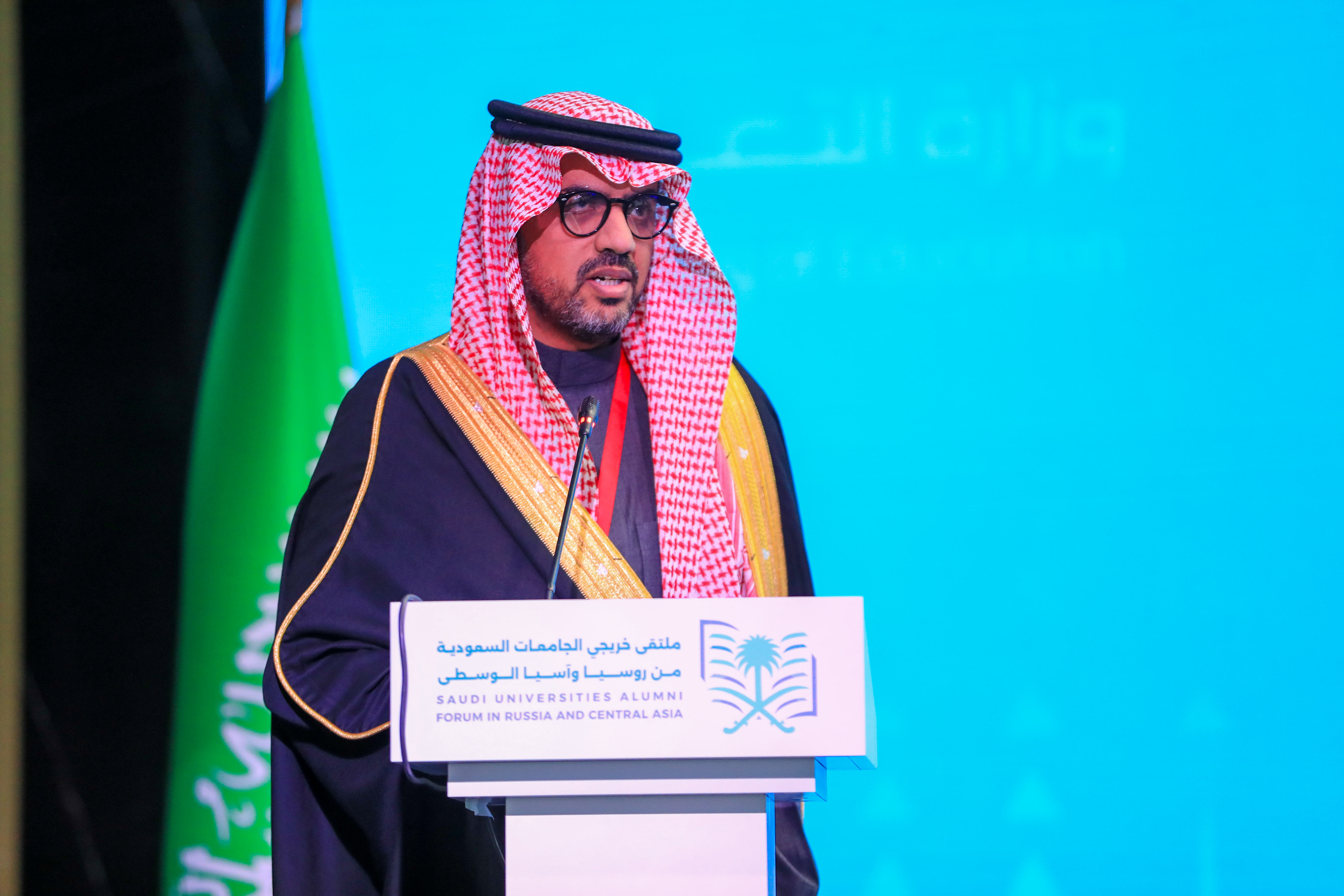 انطلاق أعمال ملتقى خريجي الجامعات السعودية من دول روسيا وآسيا الوسطى في العاصمة القرغيزية بشكيك. - 8