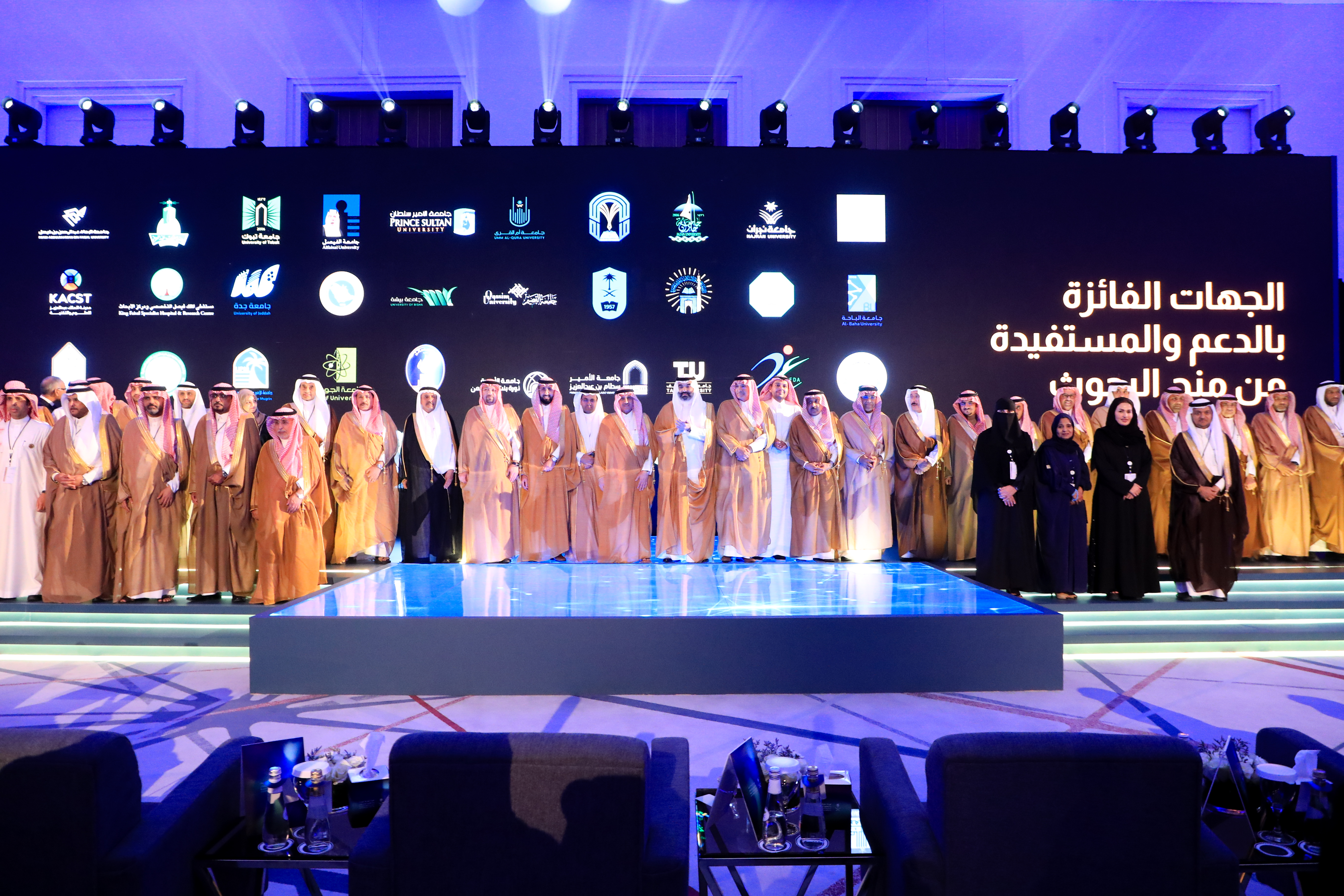 الجامعة الإسلامية توقع اتفاقية مع هيئة تنمية البحث والتطوير والإبتكار  - 1