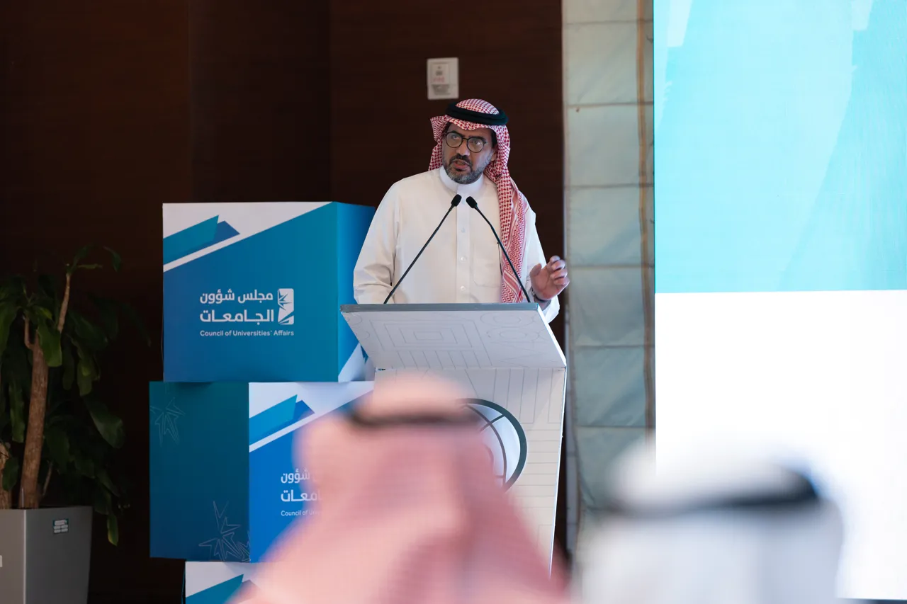 رئيس الجامعة الإسلامية يشارك في لقاء رؤساء الجامعات السعودية بالرياض - 2