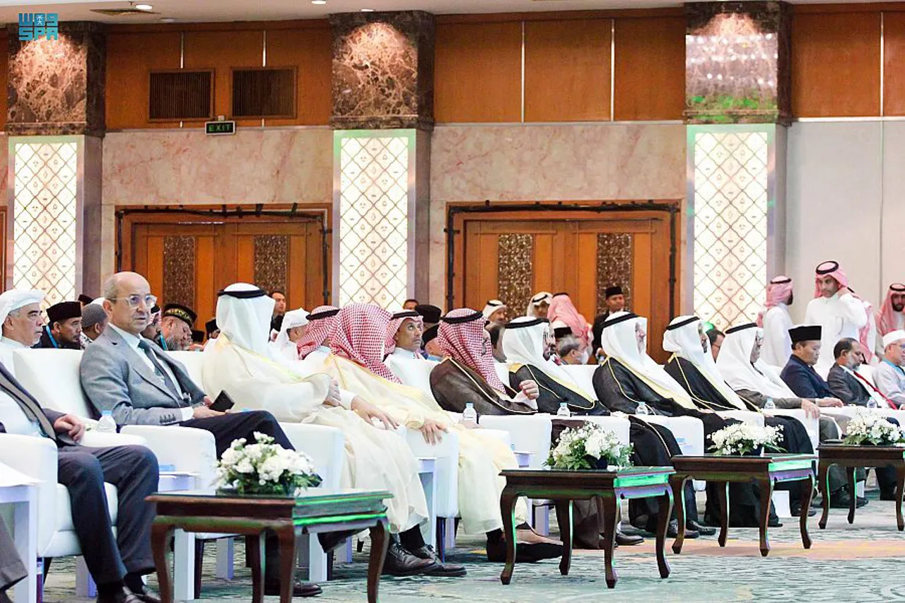 Saudi University Alumni Forum Launches in Jakarta