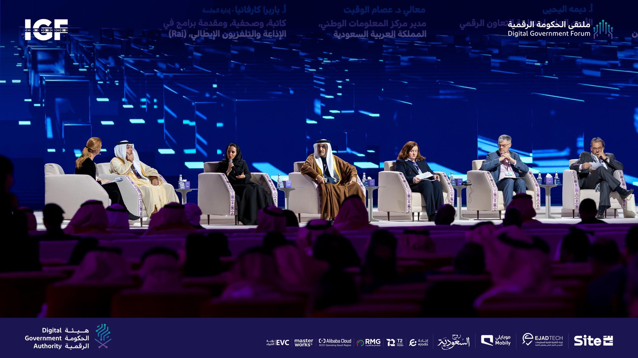 رئيس الجامعة الإسلامية د. صالح بن علي العقلا، يرأس وفد الجامعة في منتدى حوكمة الإنترنت IGF - 2