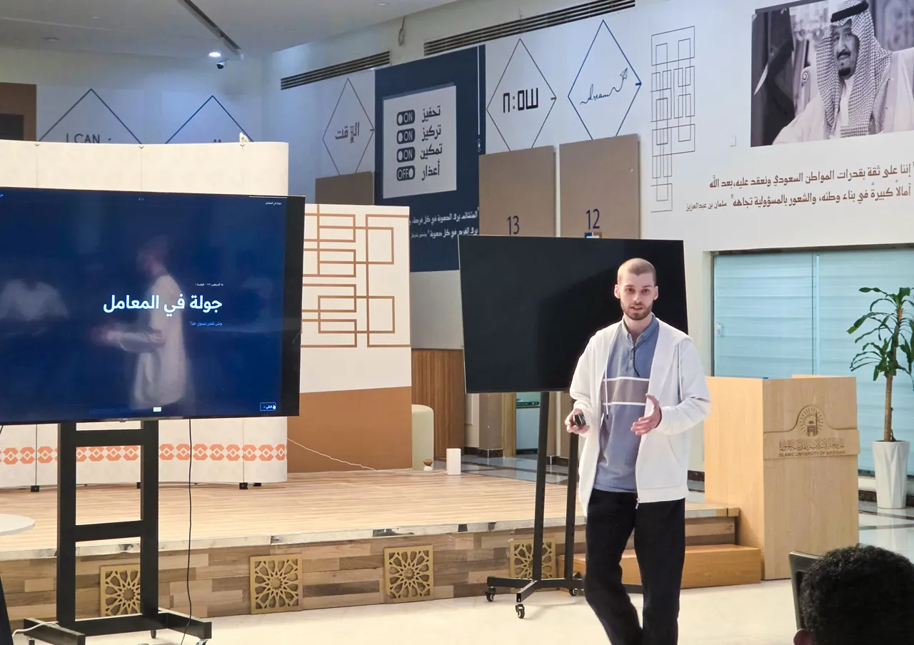 الجامعة الإسلامية تطلق برنامج «ساعة ابتكار» في الذكاء الاصطناعي والتصنيع الرقمي - 4