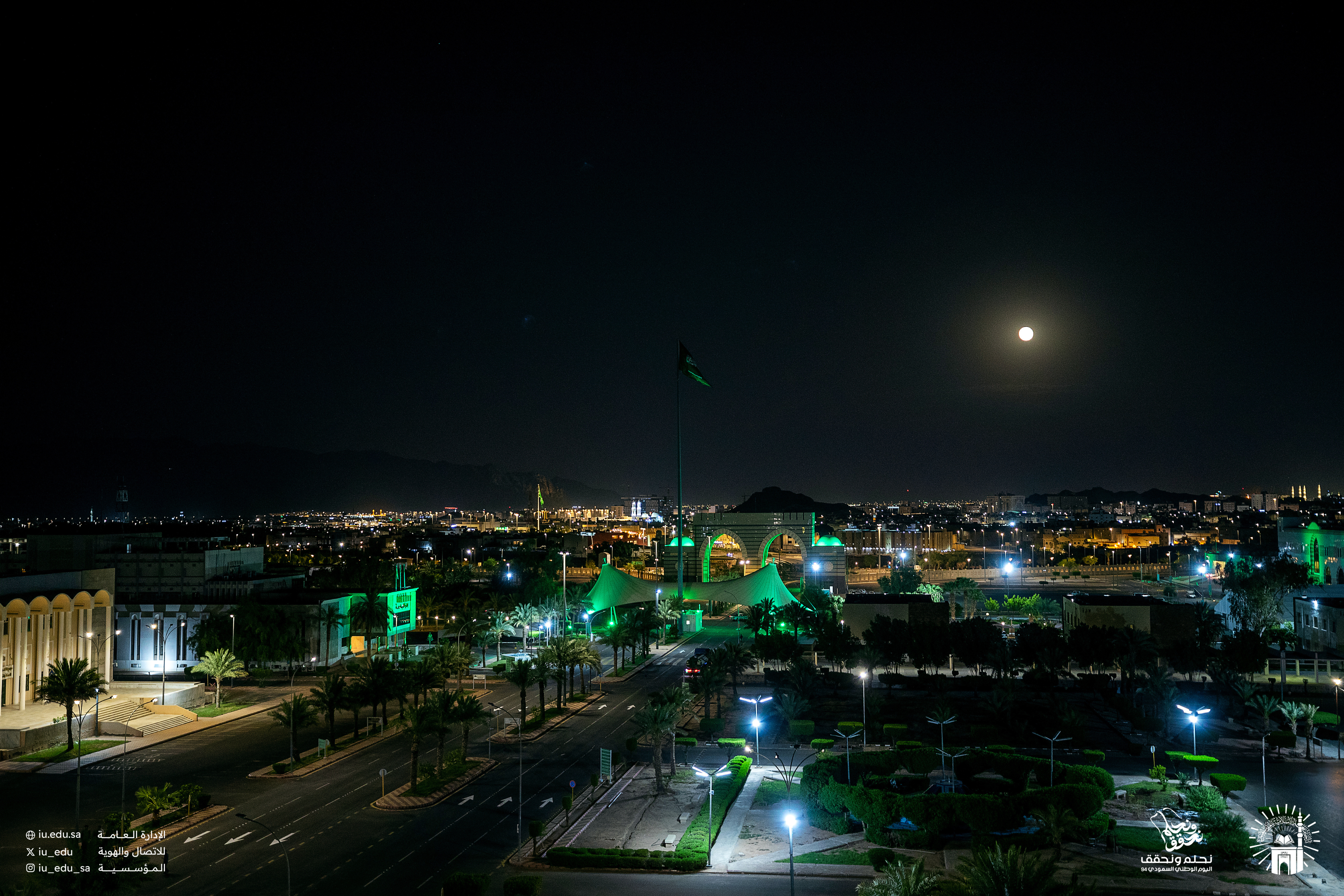 الجامعة الاسلامية‬⁩ تتوشح الأخضر؛ ابتهاجًا بقرب اليوم الوطني السعودي94 ‬⁩ . - 4