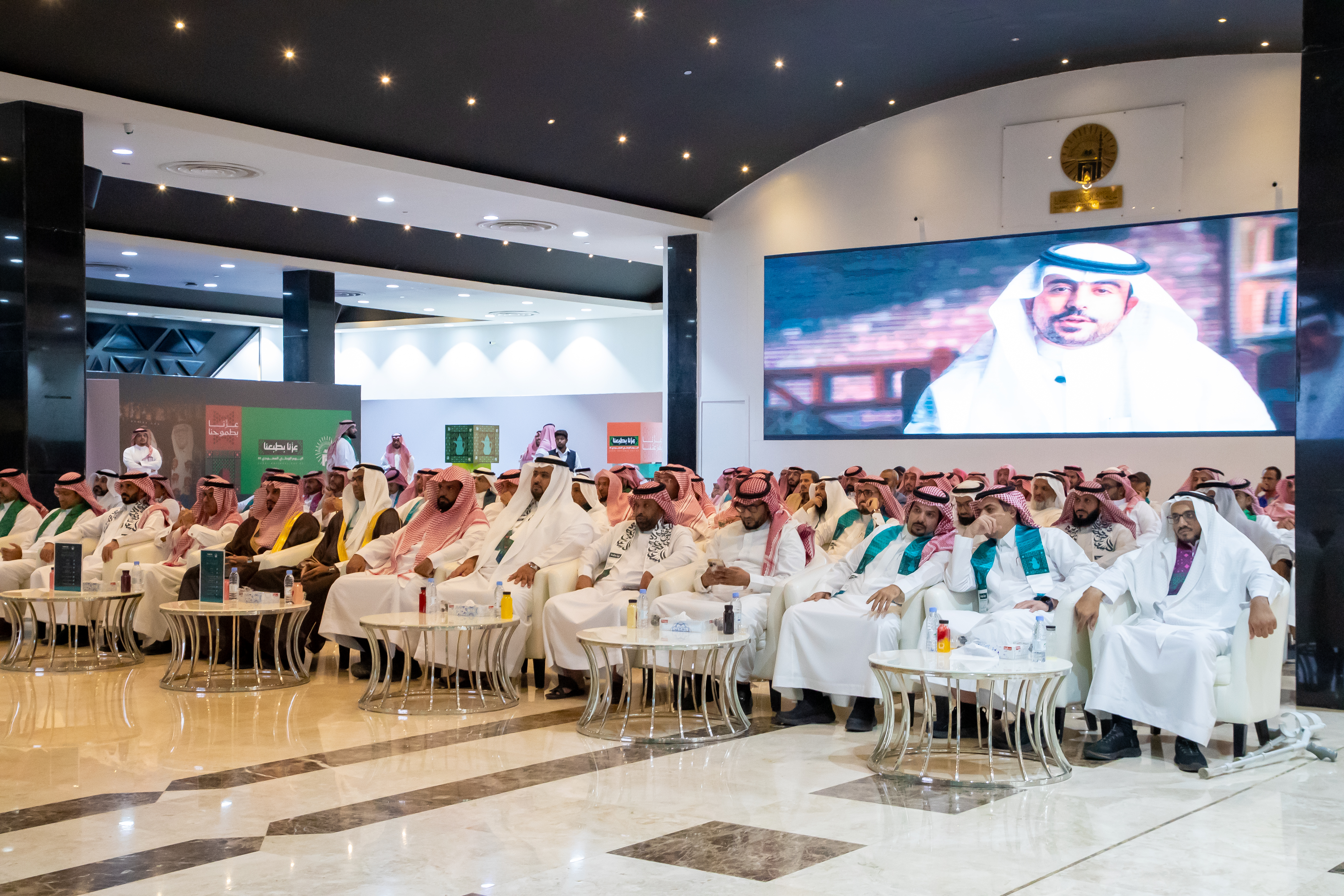الجامعة الإسلامية تدشّن فعاليات اليوم الوطني السعودي 95 تحت شعار “عِزّنا بطبعنا” - 4