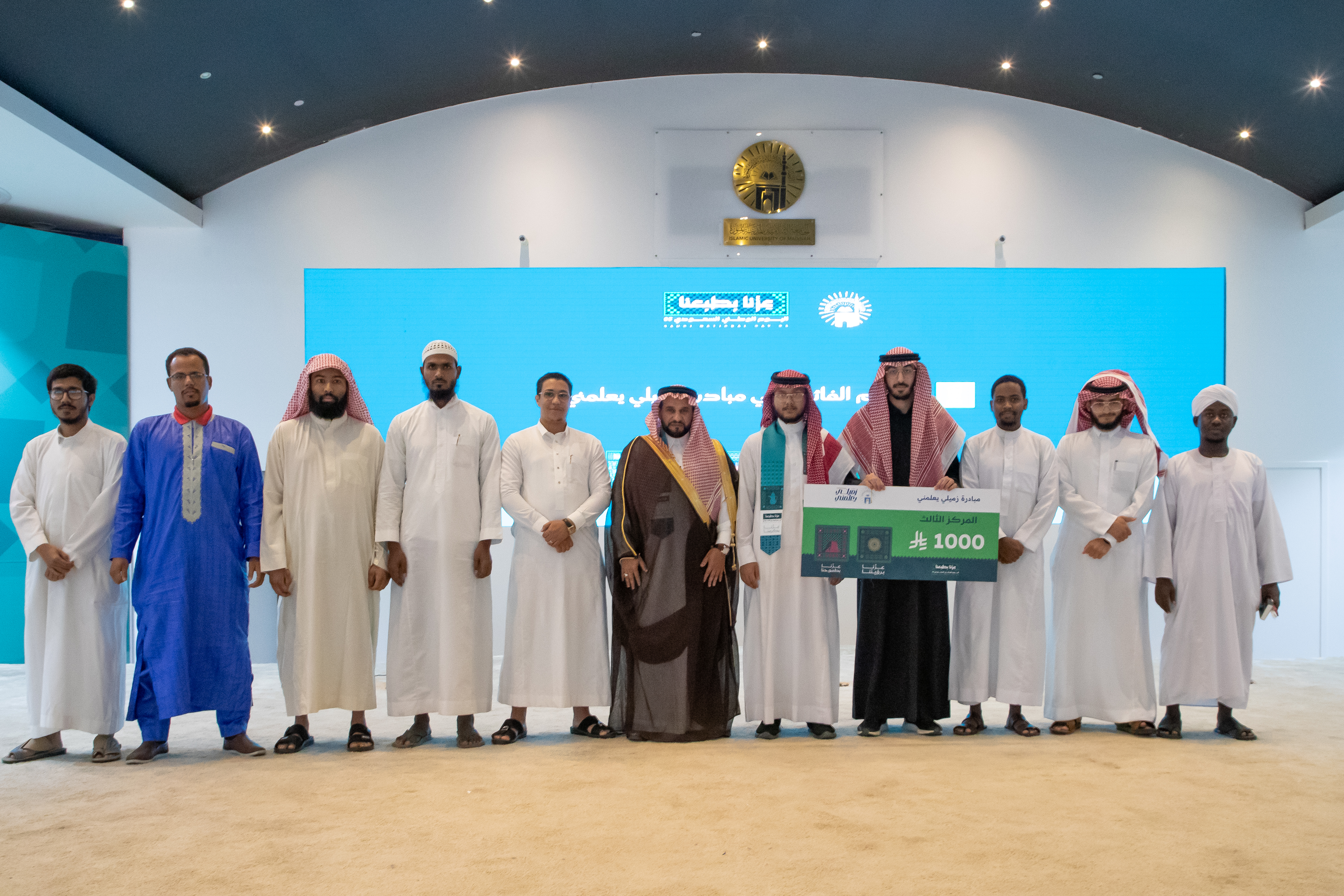 الجامعة الإسلامية تدشّن فعاليات اليوم الوطني السعودي 95 تحت شعار “عِزّنا بطبعنا” - 9
