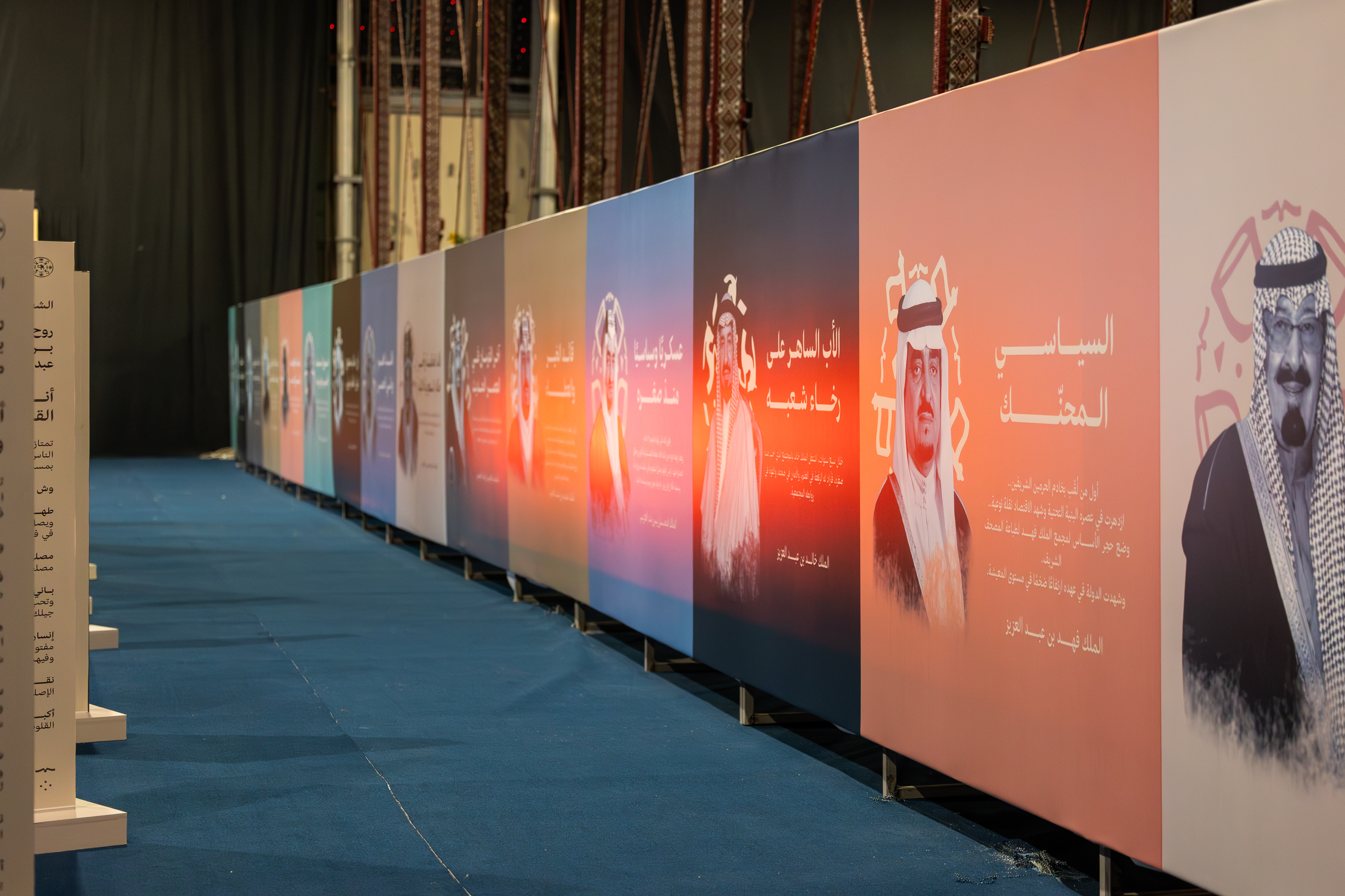 برعاية وحضور رئيس الجامعة الإسلامية د. صالح بن علي العقلا، دشّنت الجامعة فعاليات يوم التأسيس، بحزمة من الفعاليات الثقافية والتراثية - 8