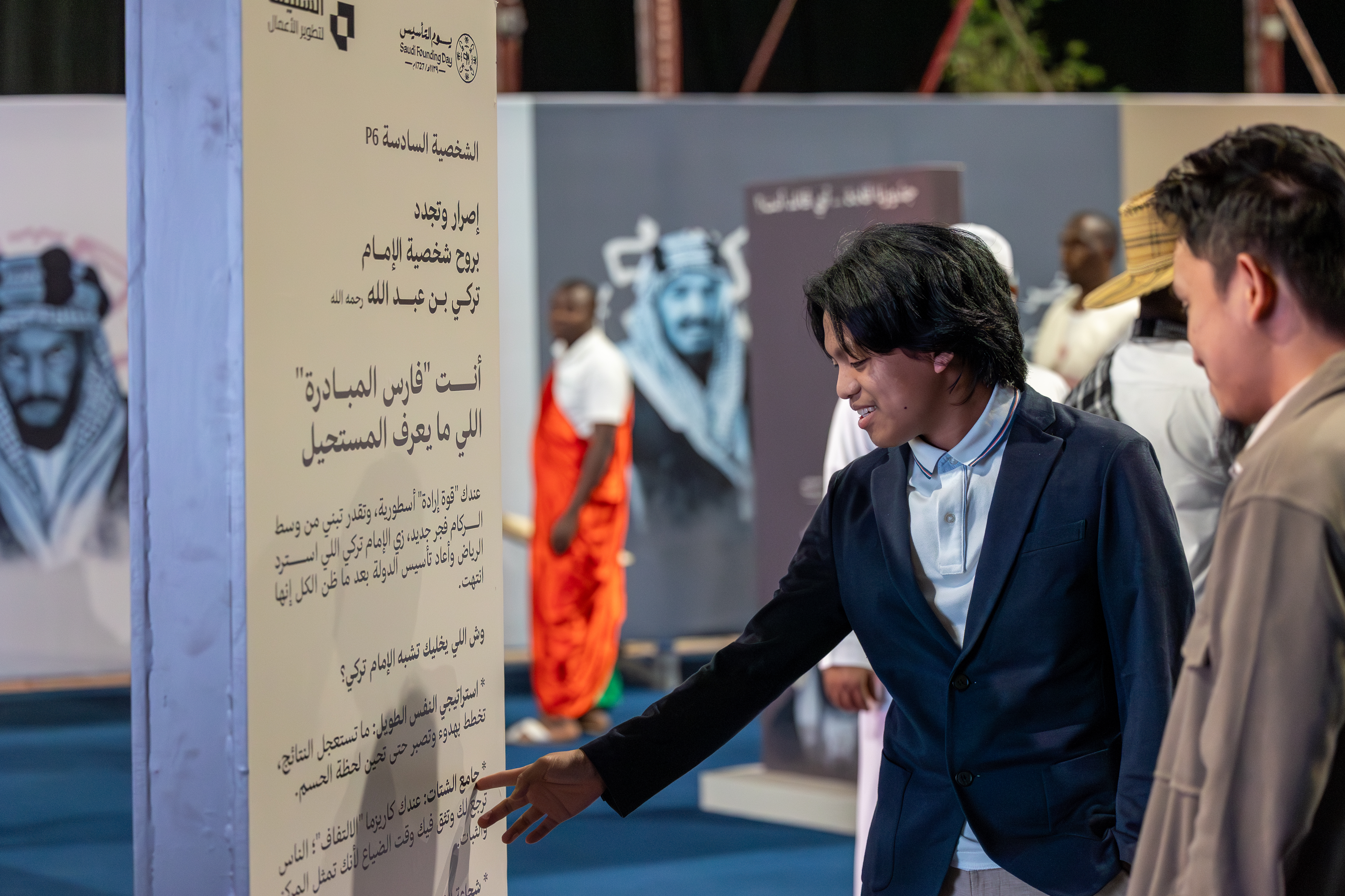 برعاية وحضور رئيس الجامعة الإسلامية د. صالح بن علي العقلا، دشّنت الجامعة فعاليات يوم التأسيس، بحزمة من الفعاليات الثقافية والتراثية - 6