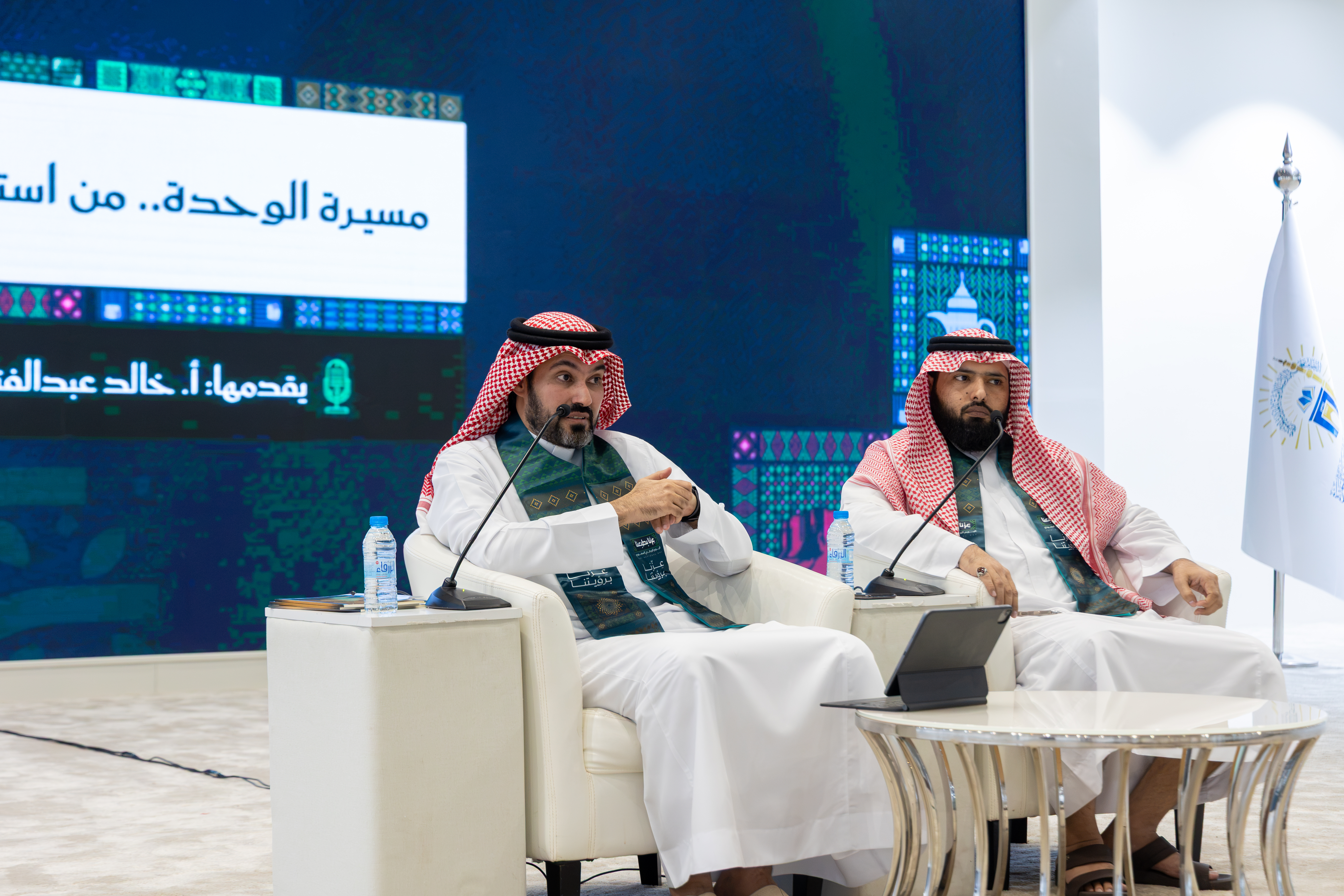 "مسيرة الوحدة.. من استعادة التاريخ إلى صناعة المستقبل" محاضرة تستعرض أسس بناء الدولة ومسيرة التنمية في المملكة العربية السعودية - 2