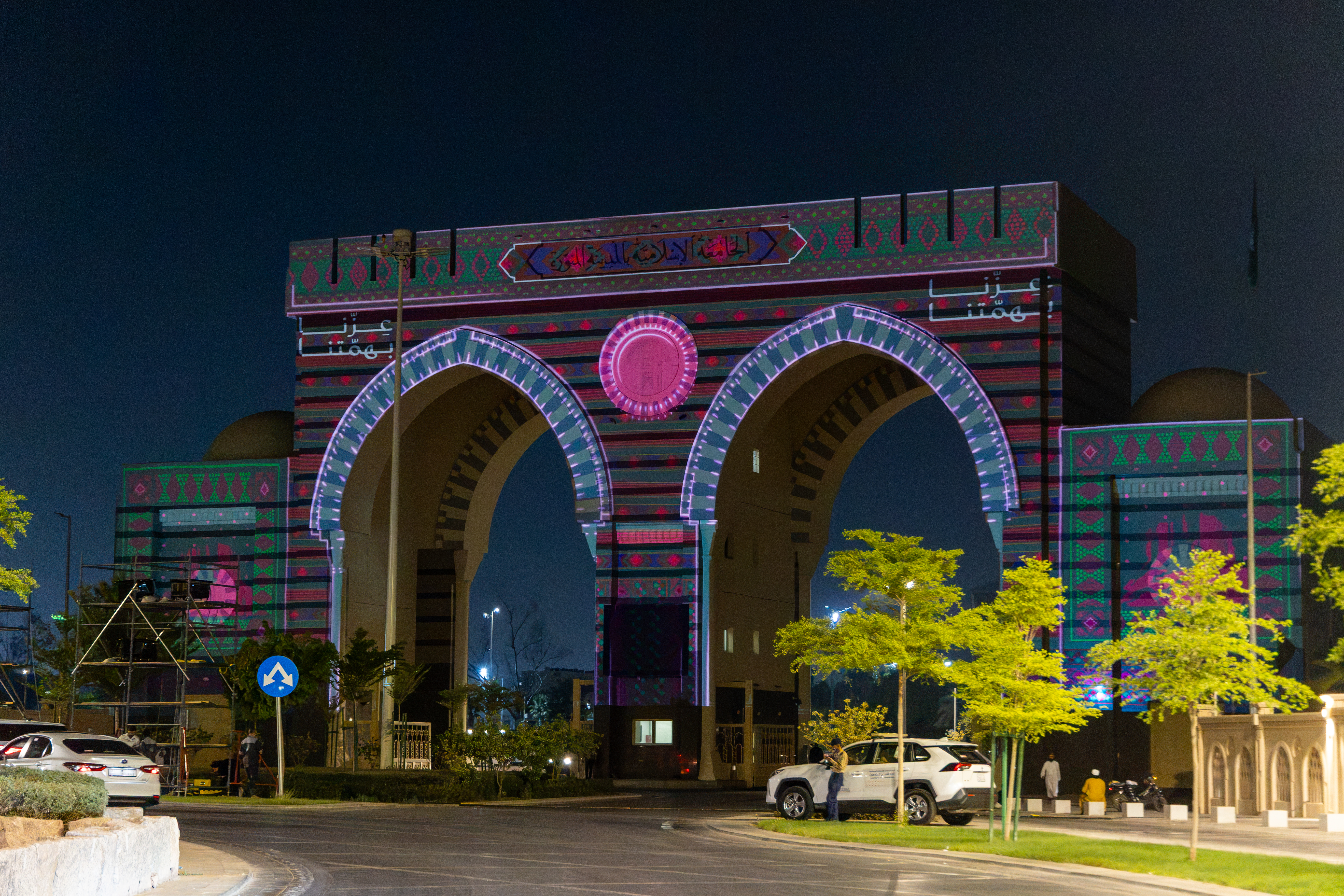 عرض ثلاثي الأبعاد على بوابة الجامعة الإسلامية احتفاءً باليوم الوطني  - 1