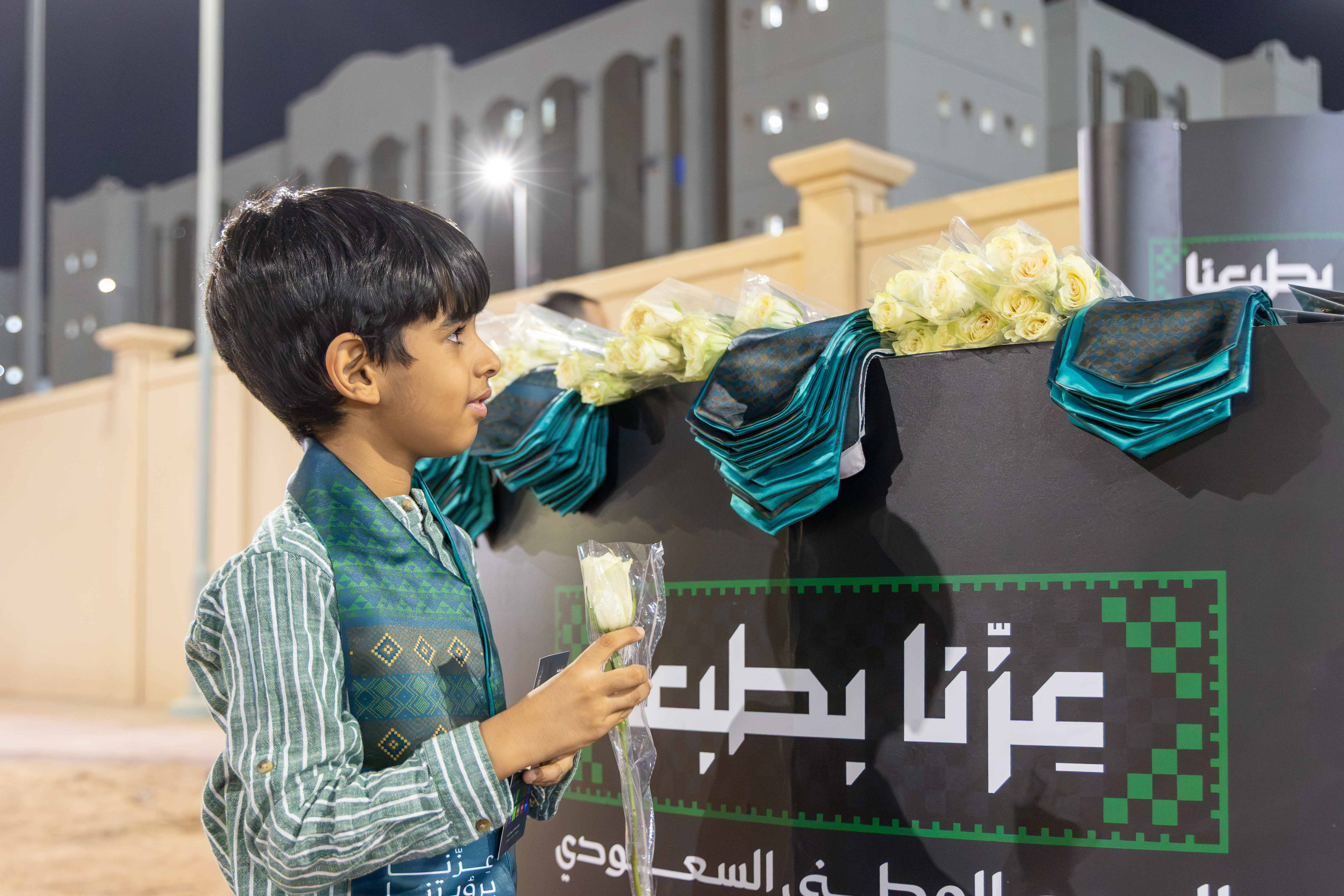 الجامعة الإسلامية تحتفي باليوم الوطني السعودي في سكن أعضاء هيئة التدريس - 2