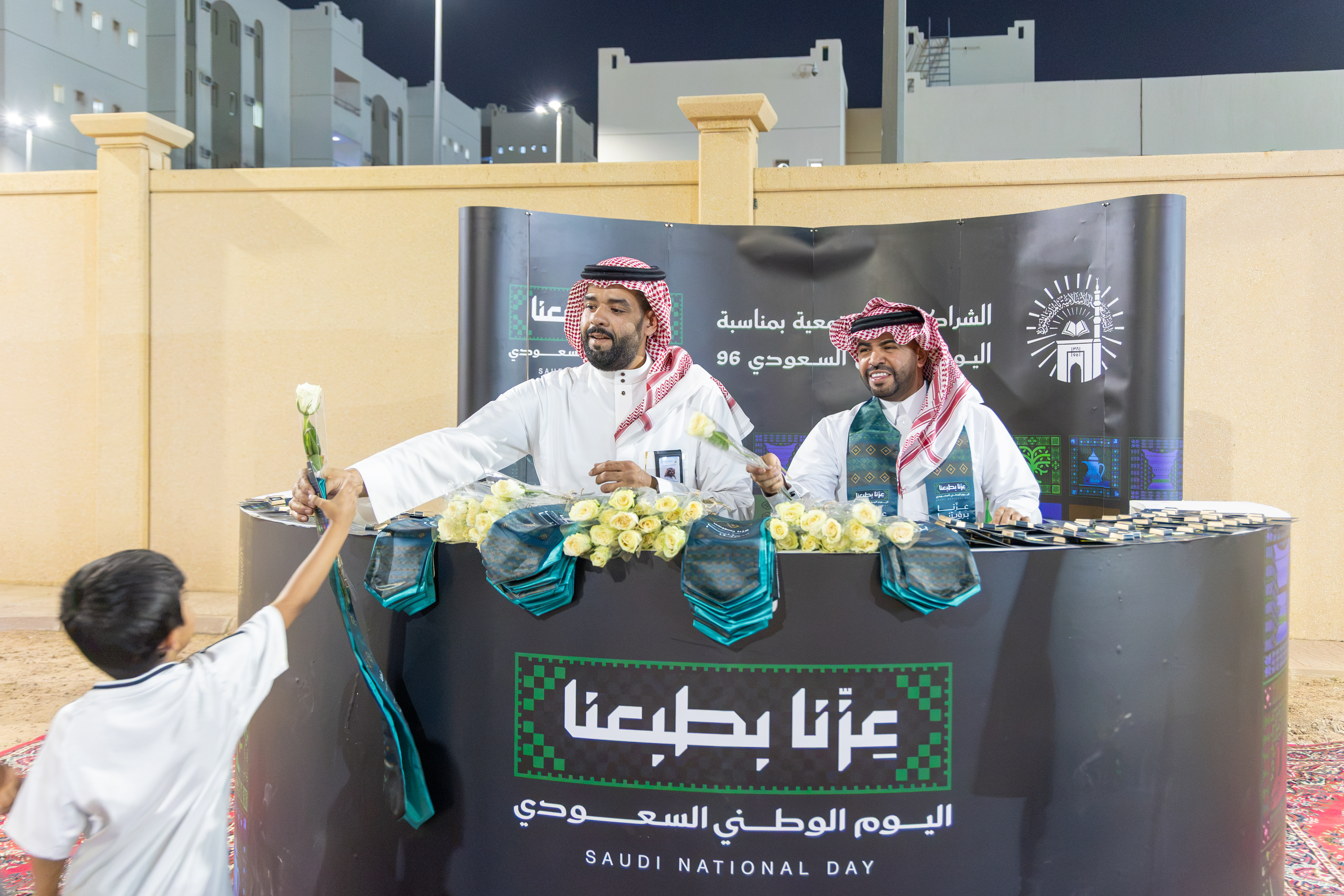 الجامعة الإسلامية تحتفي باليوم الوطني السعودي في سكن أعضاء هيئة التدريس - 7