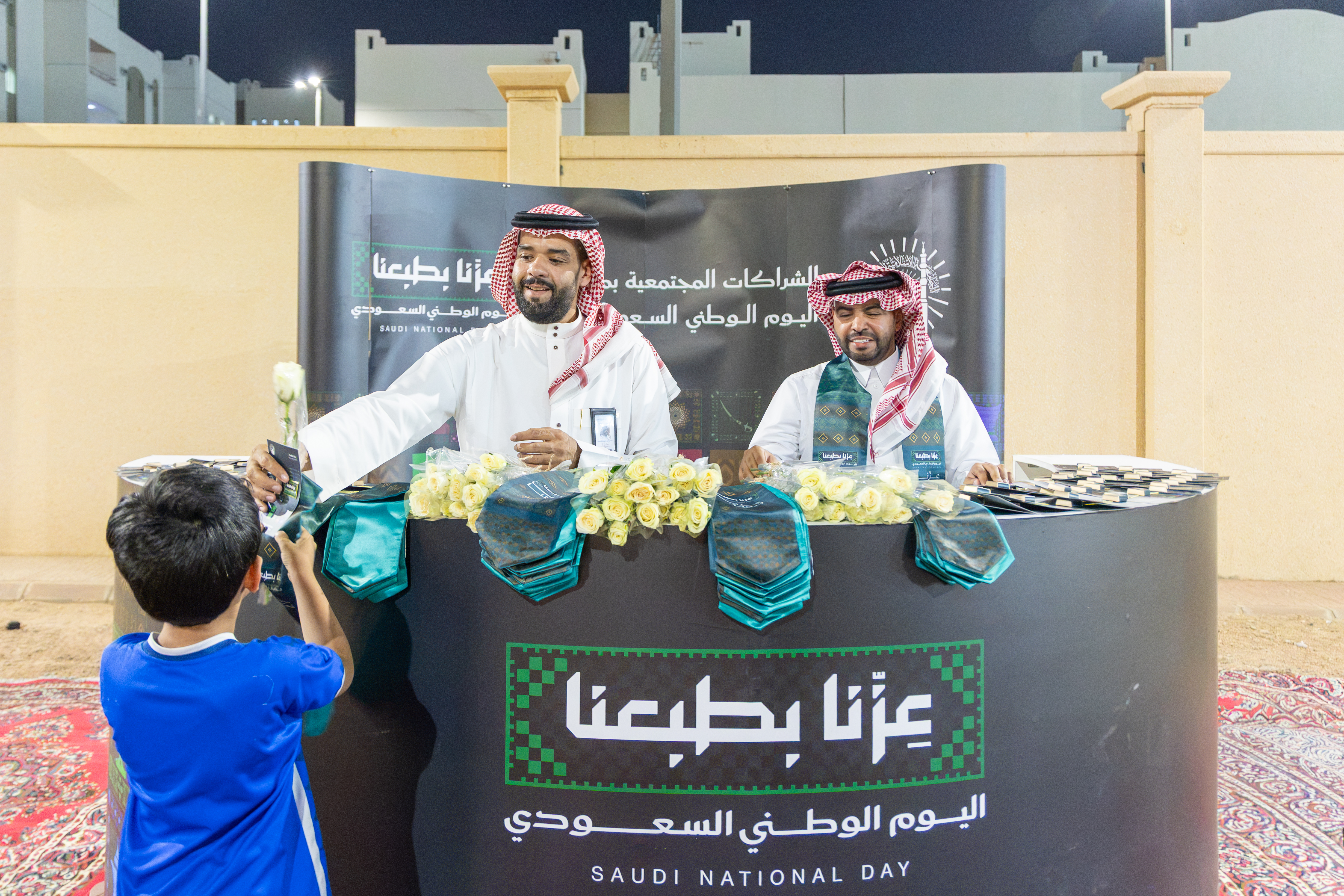 الجامعة الإسلامية تحتفي باليوم الوطني السعودي في سكن أعضاء هيئة التدريس - 6