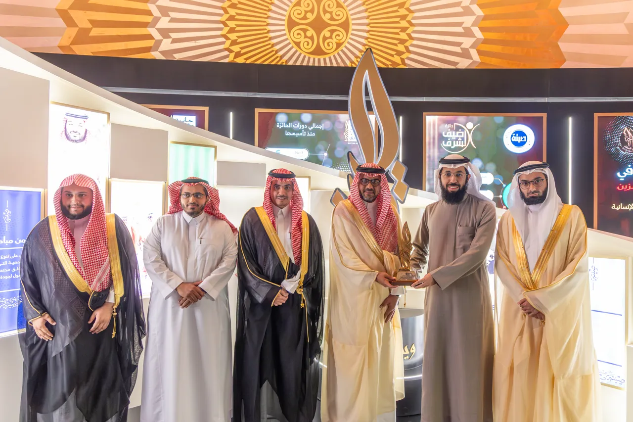 تحت رعاية خادم الحرمين الشريفين ونيابة عنه.. أمير الرياض يُكرّم الجامعة الإسلامية بجائزة الأميرة صيتة - 4