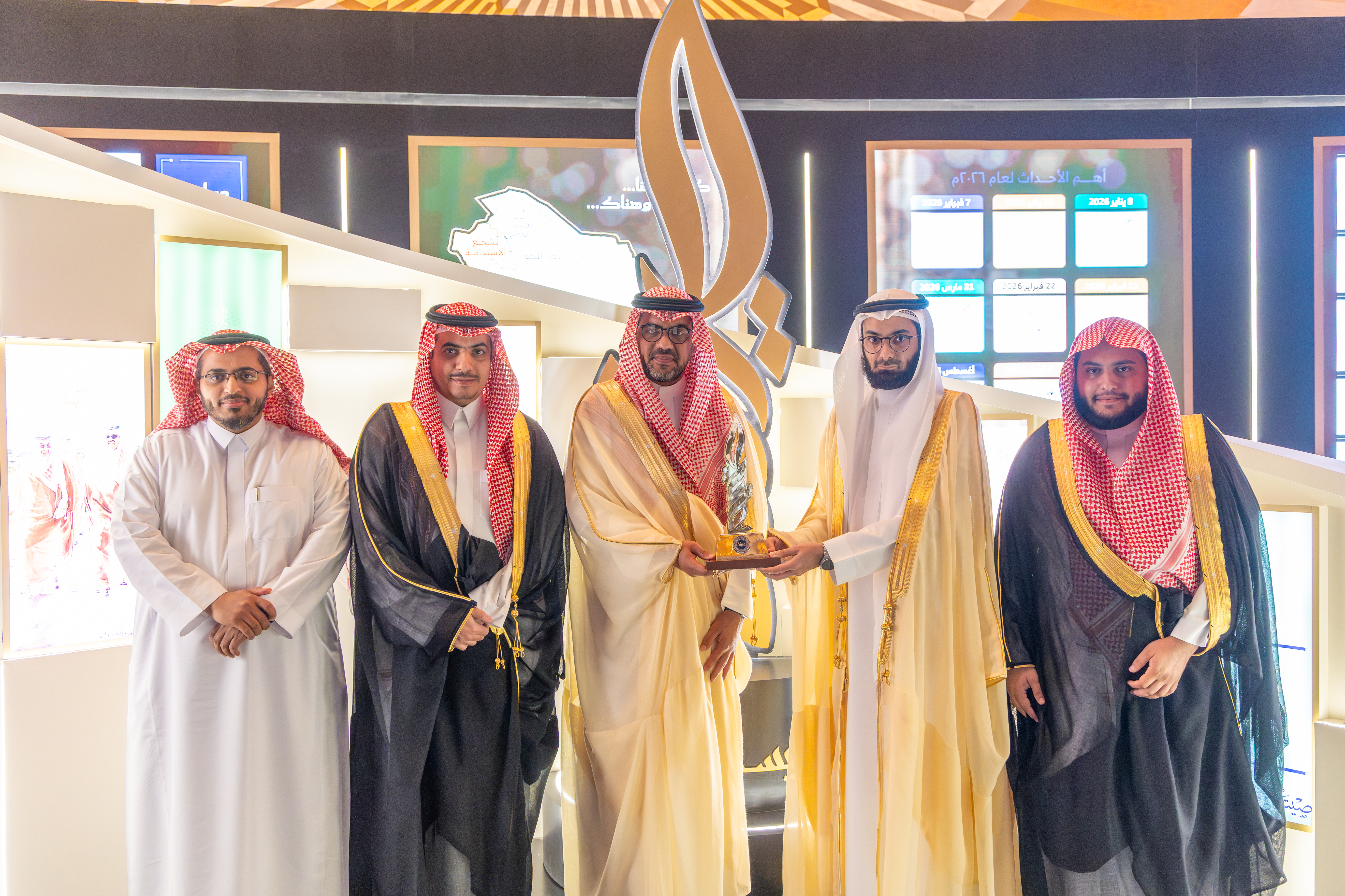 تحت رعاية خادم الحرمين الشريفين ونيابة عنه.. أمير الرياض يُكرّم الجامعة الإسلامية بجائزة الأميرة صيتة - 3