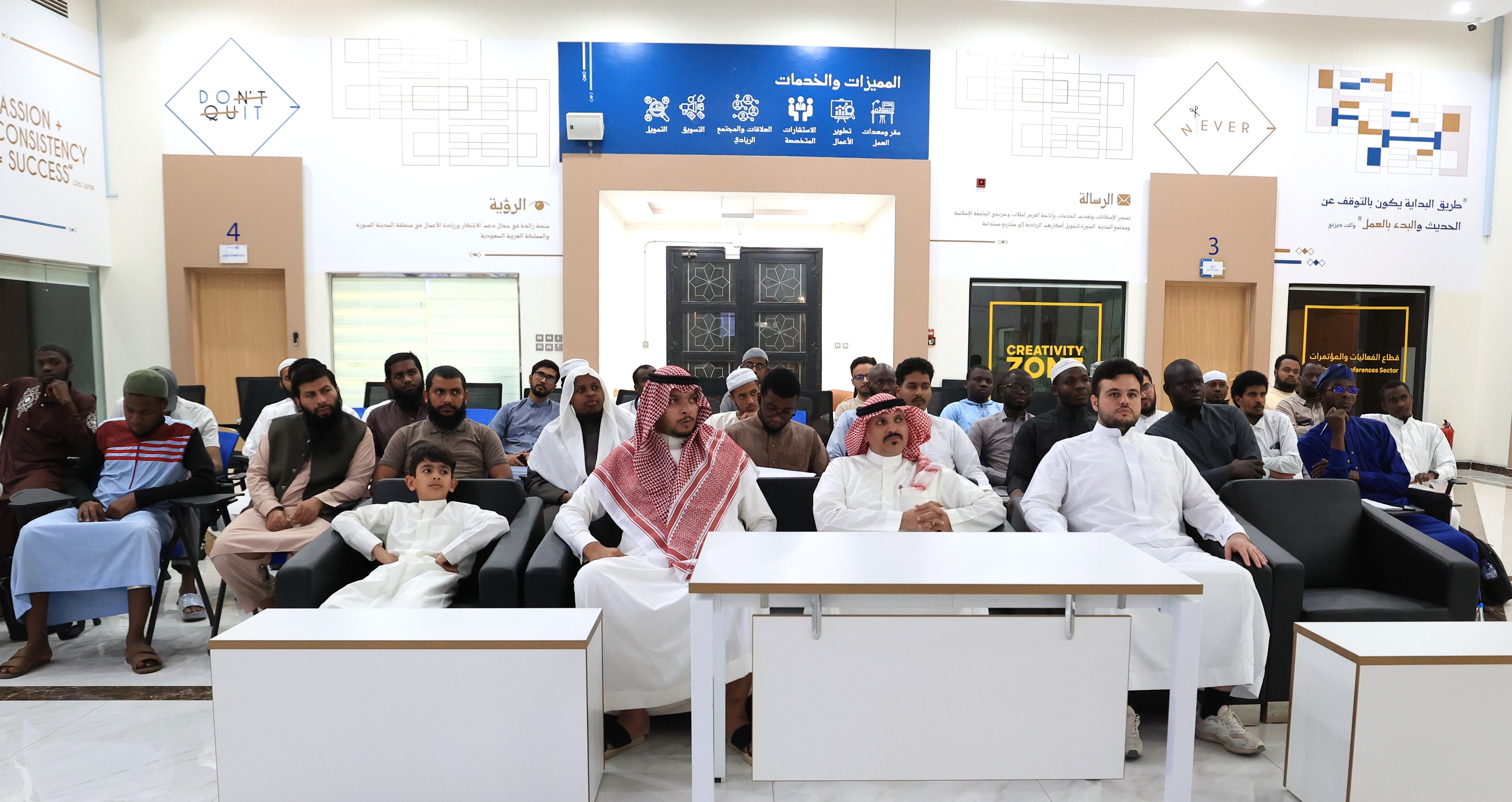 الجامعة الإسلامية تطلق البرامج التدريبية لتطوير 54 مشروعًا تنمويًا ضمن مبادرة “سواعد بناء”