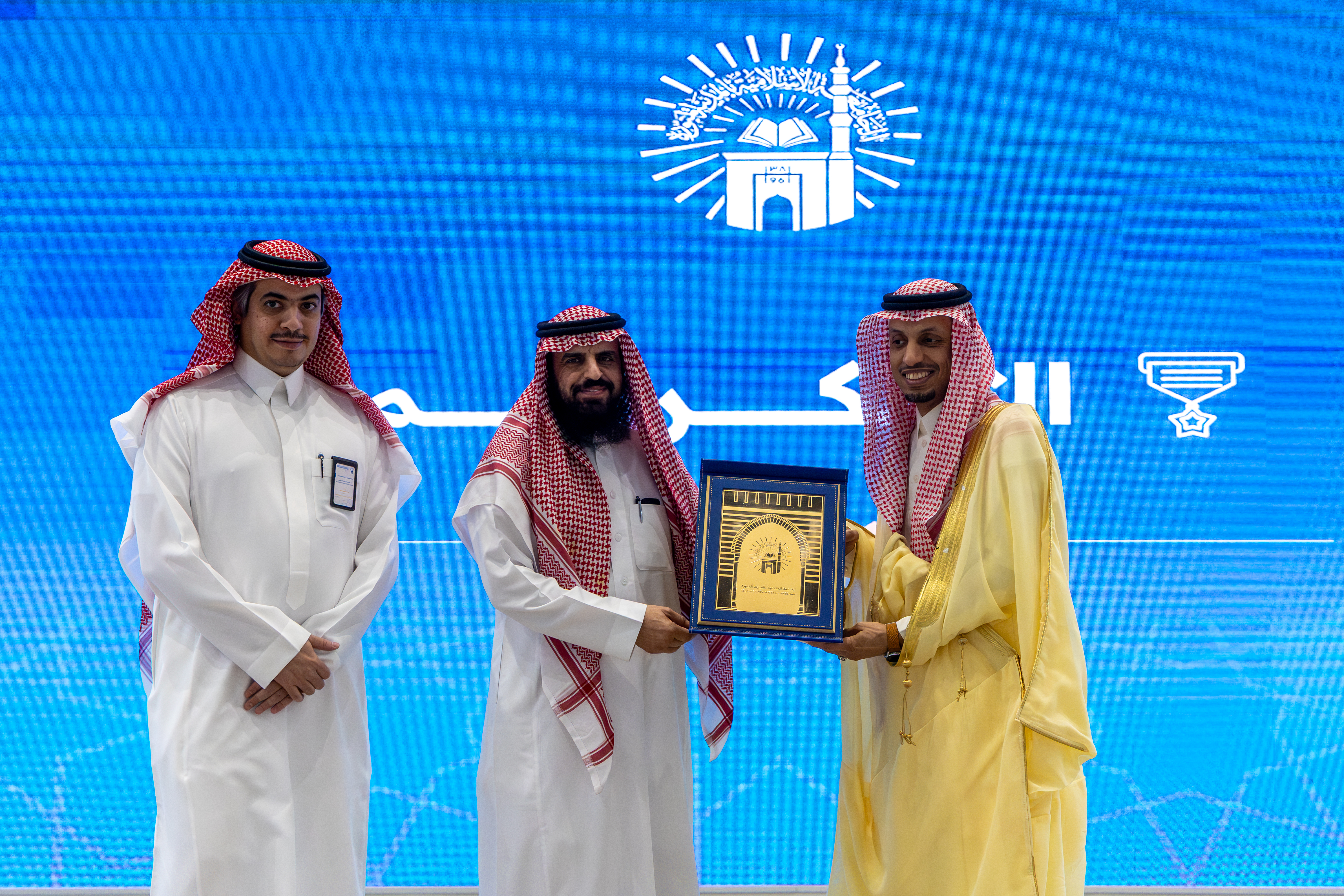 تحت رعاية رئيس الجامعة الإسلامية.. وكيل الجامعة للشؤون الأكاديمية يدشّن فعاليات وبرامج أسبوع الجودة التاسع تحت شعار “جودة راسخة وأثر مستدام” - 20