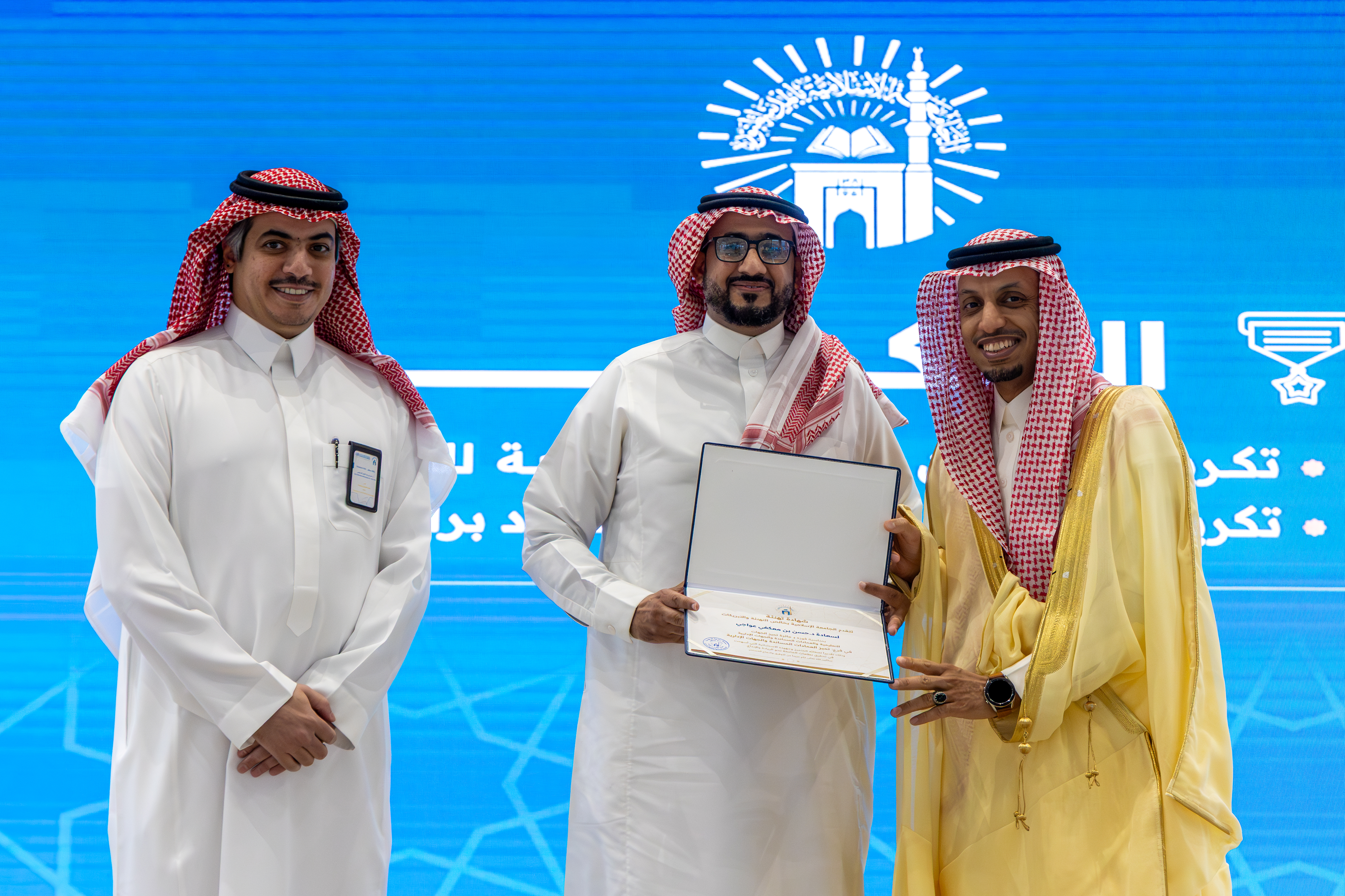 تحت رعاية رئيس الجامعة الإسلامية.. وكيل الجامعة للشؤون الأكاديمية يدشّن فعاليات وبرامج أسبوع الجودة التاسع تحت شعار “جودة راسخة وأثر مستدام” - 21