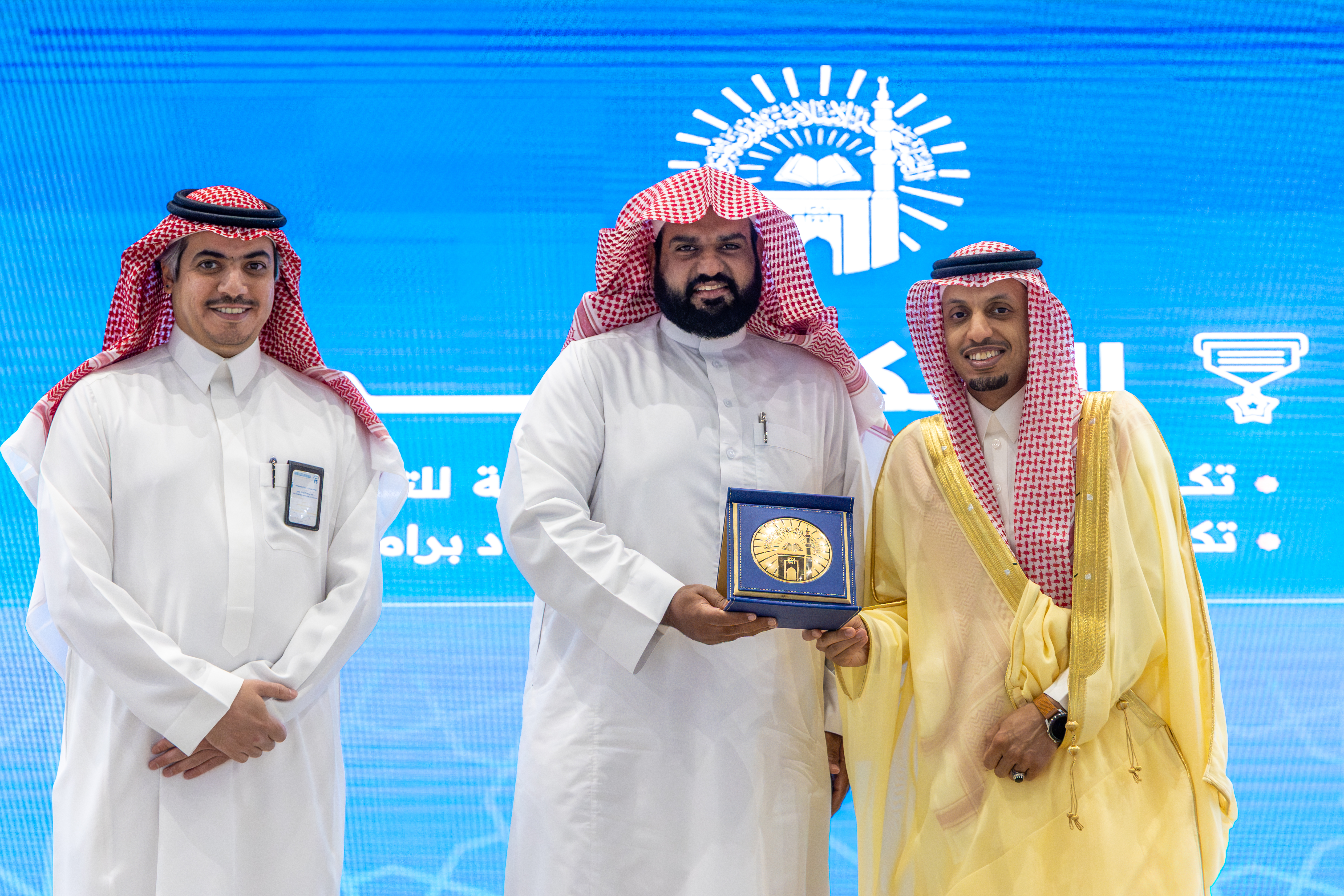 تحت رعاية رئيس الجامعة الإسلامية.. وكيل الجامعة للشؤون الأكاديمية يدشّن فعاليات وبرامج أسبوع الجودة التاسع تحت شعار “جودة راسخة وأثر مستدام” - 17