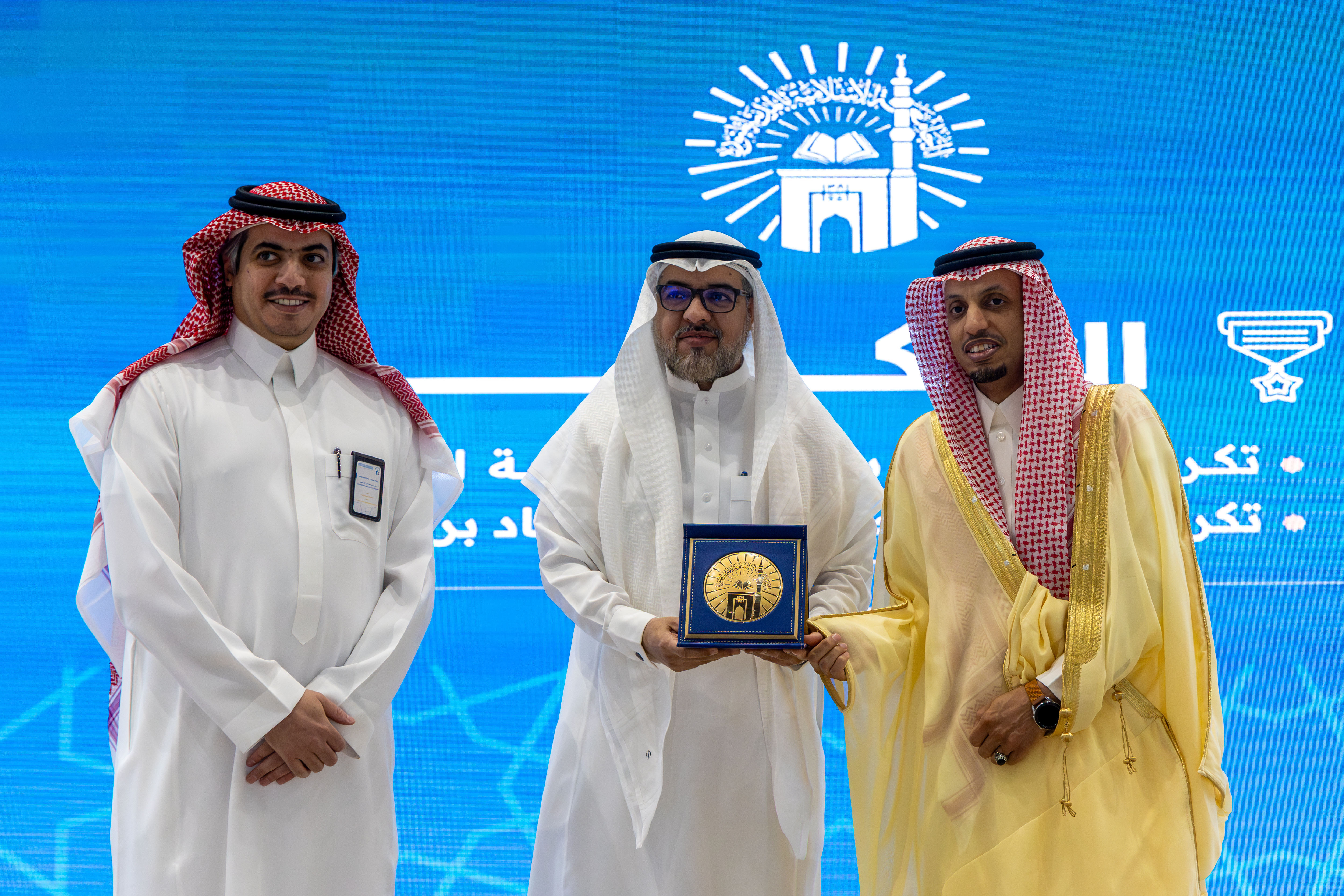 تحت رعاية رئيس الجامعة الإسلامية.. وكيل الجامعة للشؤون الأكاديمية يدشّن فعاليات وبرامج أسبوع الجودة التاسع تحت شعار “جودة راسخة وأثر مستدام” - 15