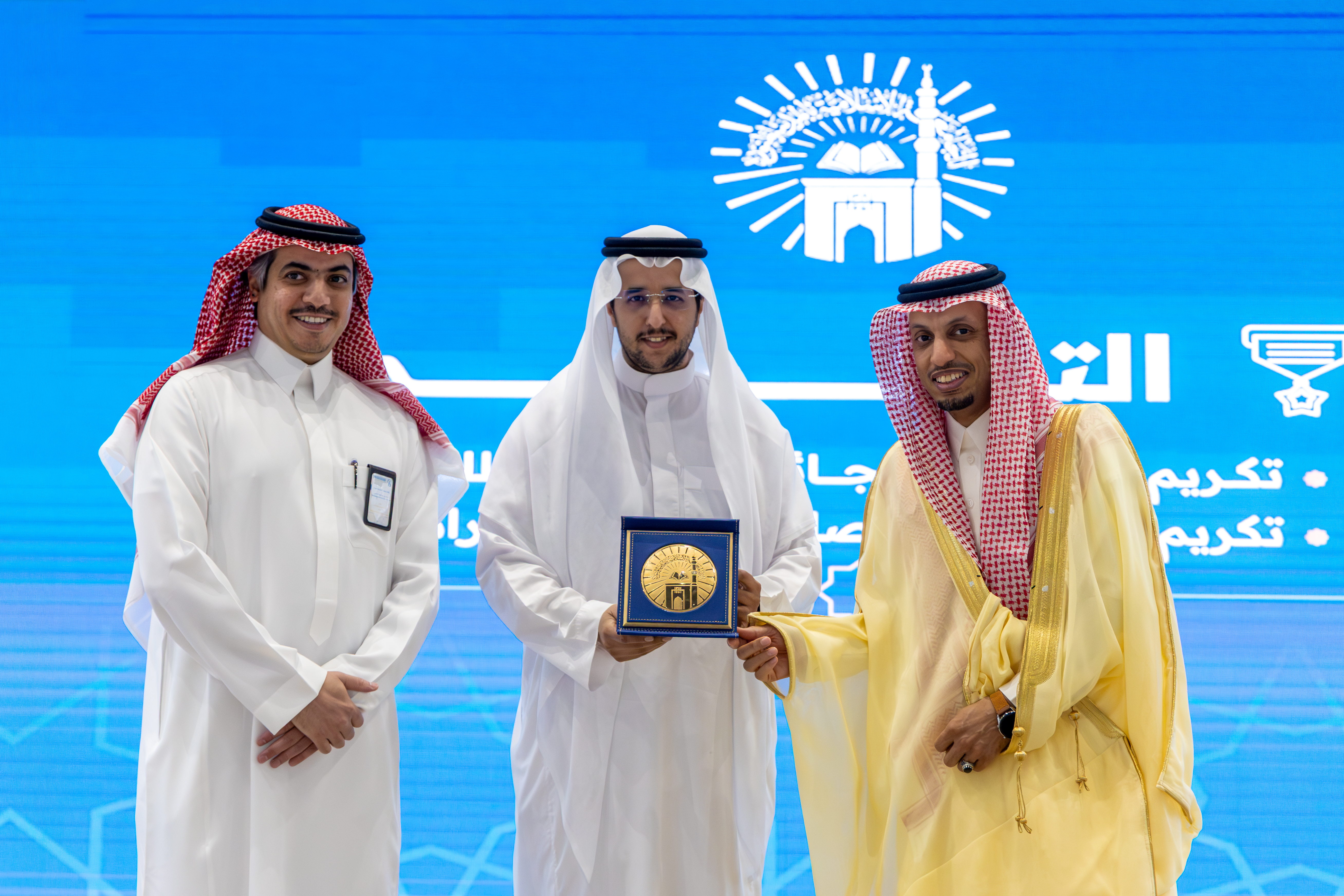 تحت رعاية رئيس الجامعة الإسلامية.. وكيل الجامعة للشؤون الأكاديمية يدشّن فعاليات وبرامج أسبوع الجودة التاسع تحت شعار “جودة راسخة وأثر مستدام” - 14