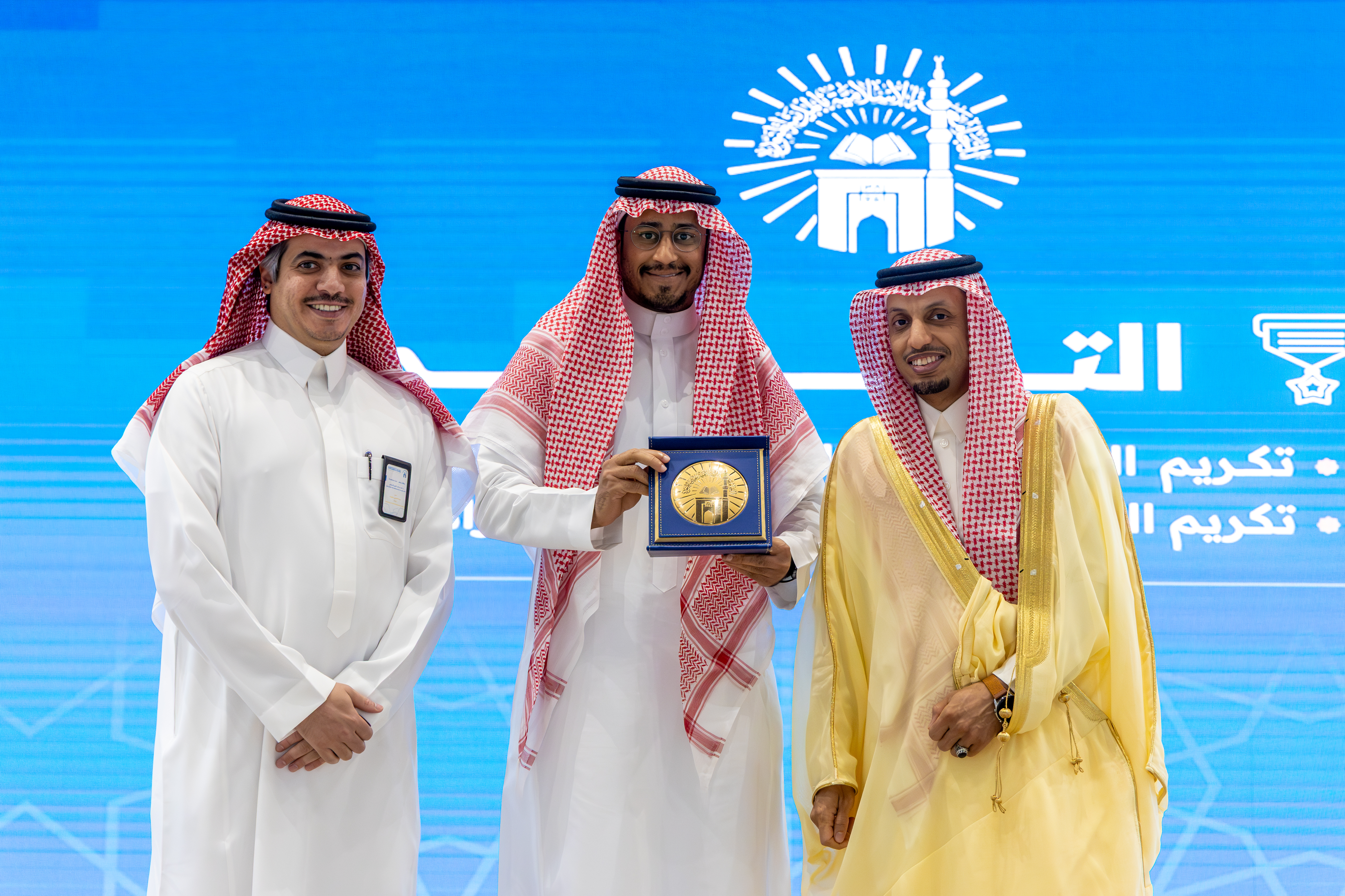 تحت رعاية رئيس الجامعة الإسلامية.. وكيل الجامعة للشؤون الأكاديمية يدشّن فعاليات وبرامج أسبوع الجودة التاسع تحت شعار “جودة راسخة وأثر مستدام” - 12