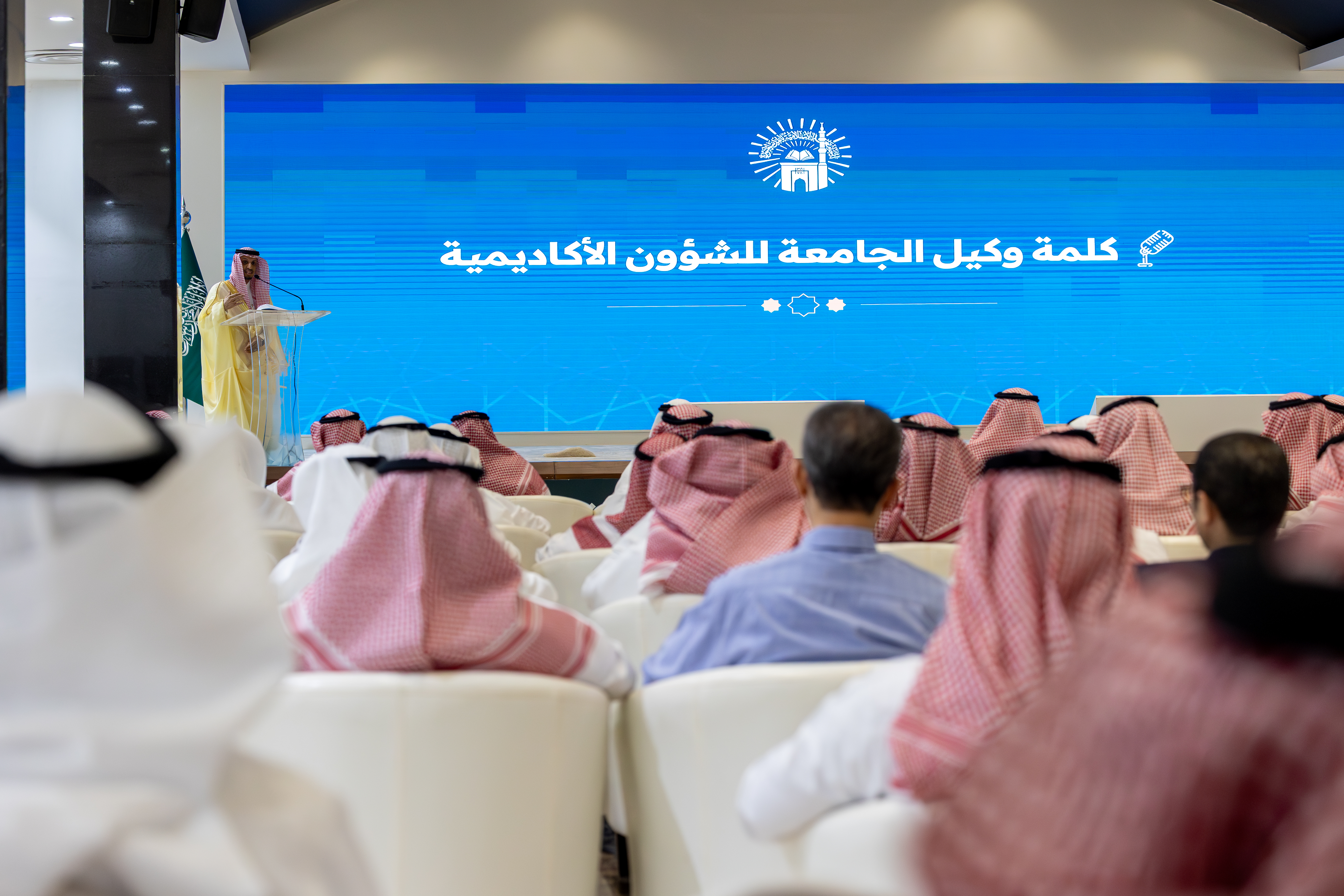تحت رعاية رئيس الجامعة الإسلامية.. وكيل الجامعة للشؤون الأكاديمية يدشّن فعاليات وبرامج أسبوع الجودة التاسع تحت شعار “جودة راسخة وأثر مستدام” - 3