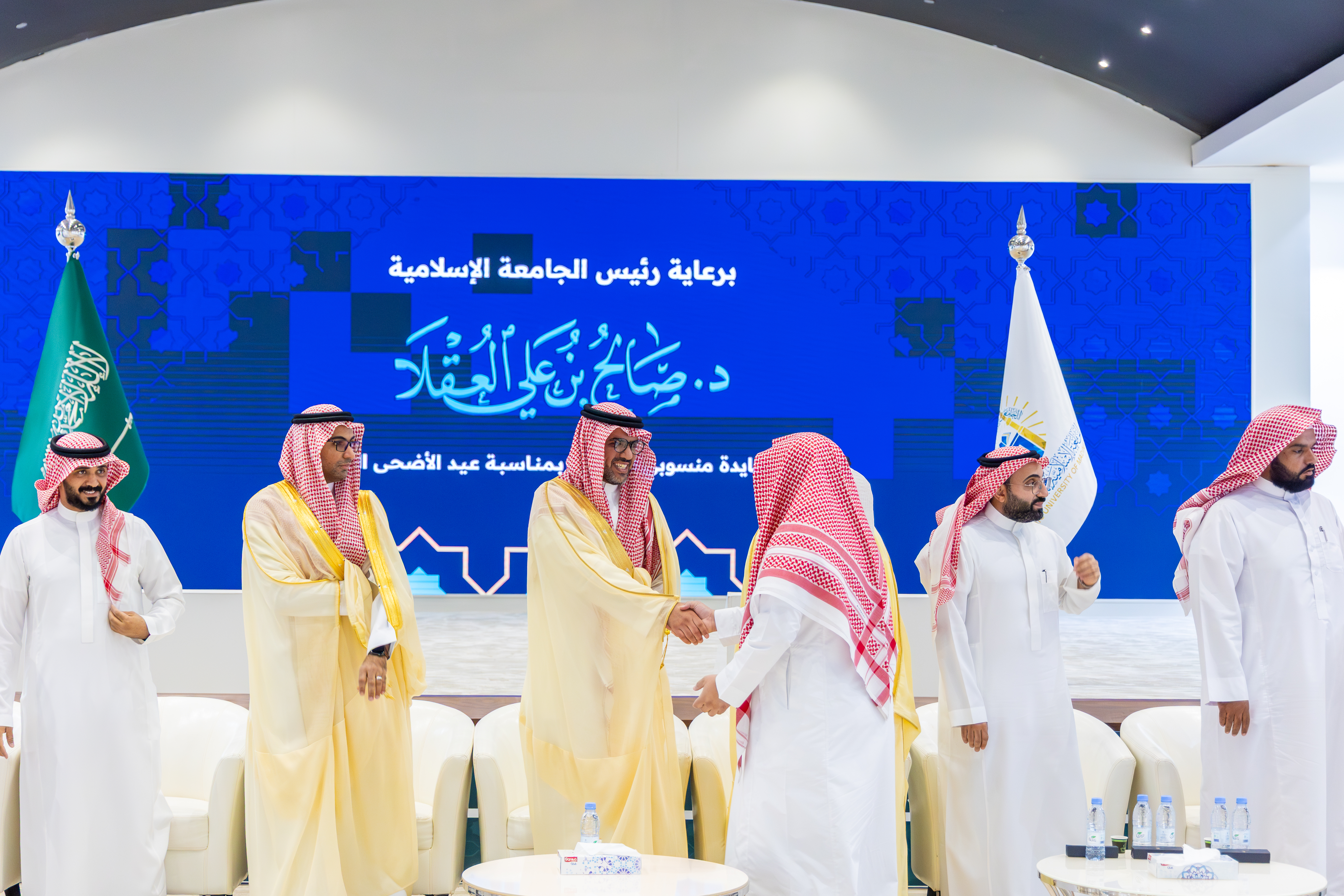 برعاية وحضور رئيس الجامعة الإسلامية د. صالح بن علي العقلا، نظمت الجامعة حفل المعايدة السنوي لمنسوبيها، بمناسبة عيد الأضحى المبارك للعام 1447 هـ  - 7