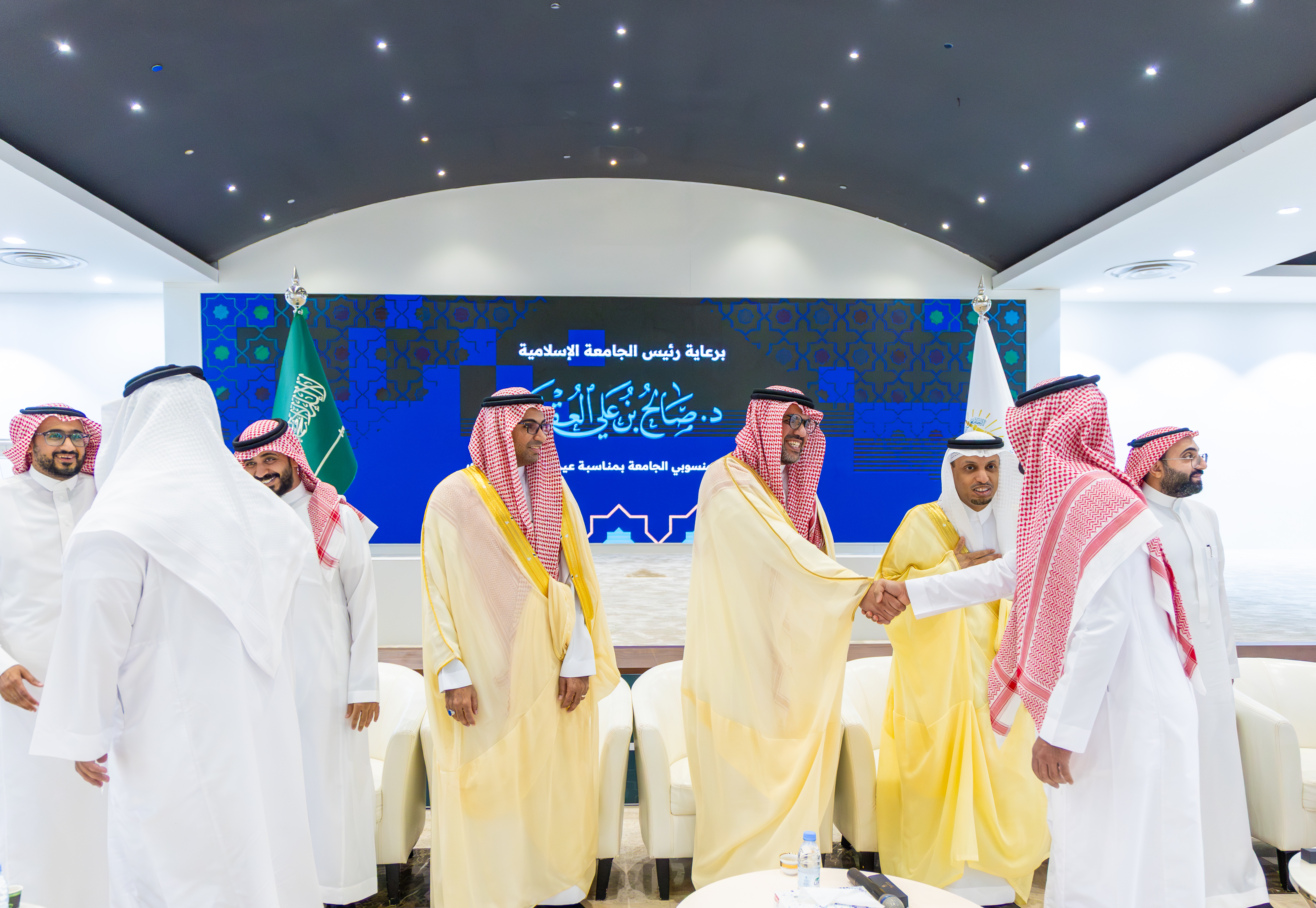 برعاية وحضور رئيس الجامعة الإسلامية د. صالح بن علي العقلا، نظمت الجامعة حفل المعايدة السنوي لمنسوبيها، بمناسبة عيد الأضحى المبارك للعام 1447 هـ  - 9