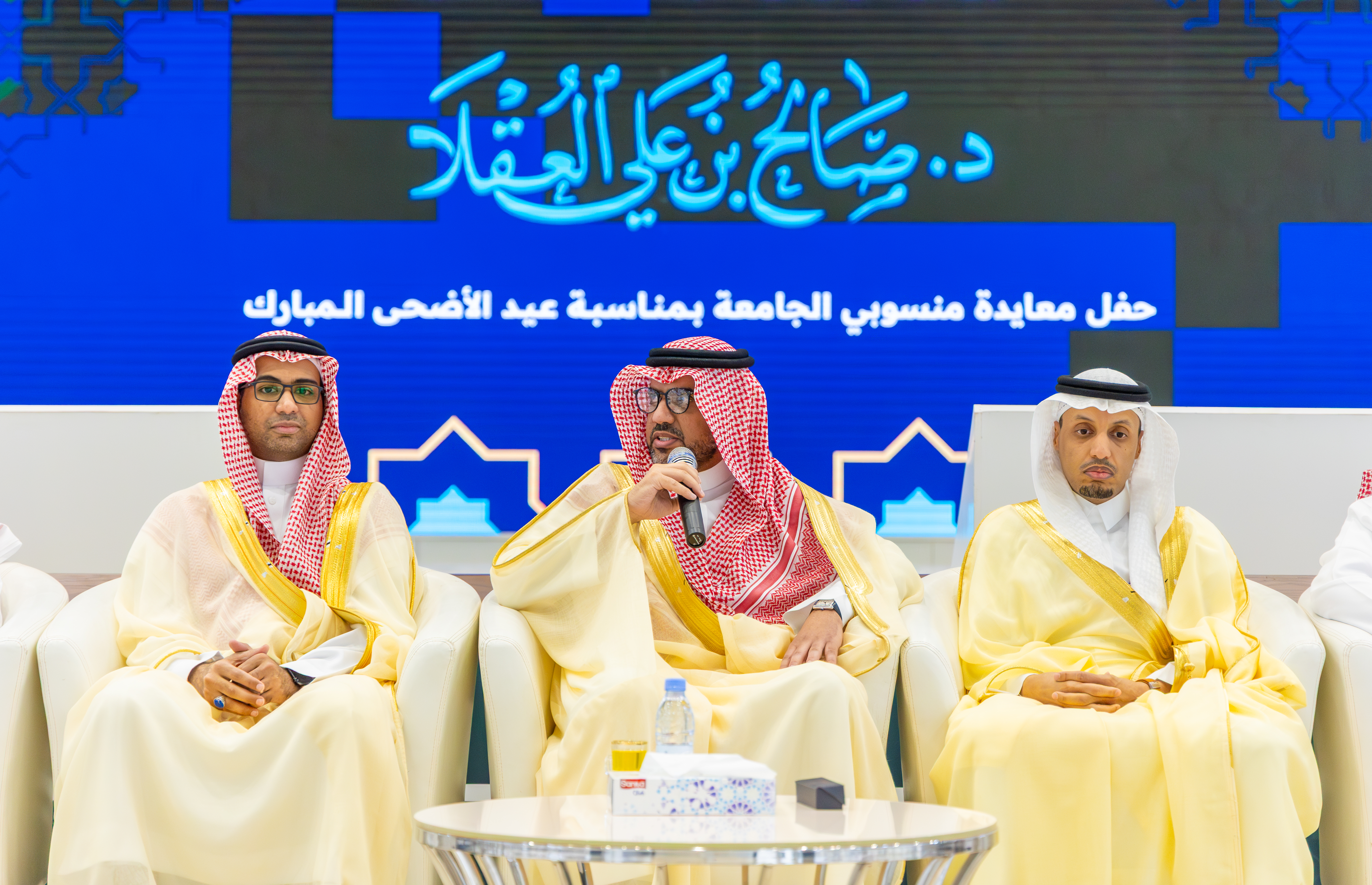 برعاية وحضور رئيس الجامعة الإسلامية د. صالح بن علي العقلا، نظمت الجامعة حفل المعايدة السنوي لمنسوبيها، بمناسبة عيد الأضحى المبارك للعام 1447 هـ  - 8