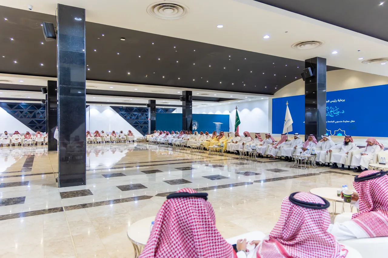 برعاية وحضور رئيس الجامعة الإسلامية د. صالح بن علي العقلا، نظمت الجامعة حفل المعايدة السنوي لمنسوبيها، بمناسبة عيد الأضحى المبارك للعام 1447 هـ - 13