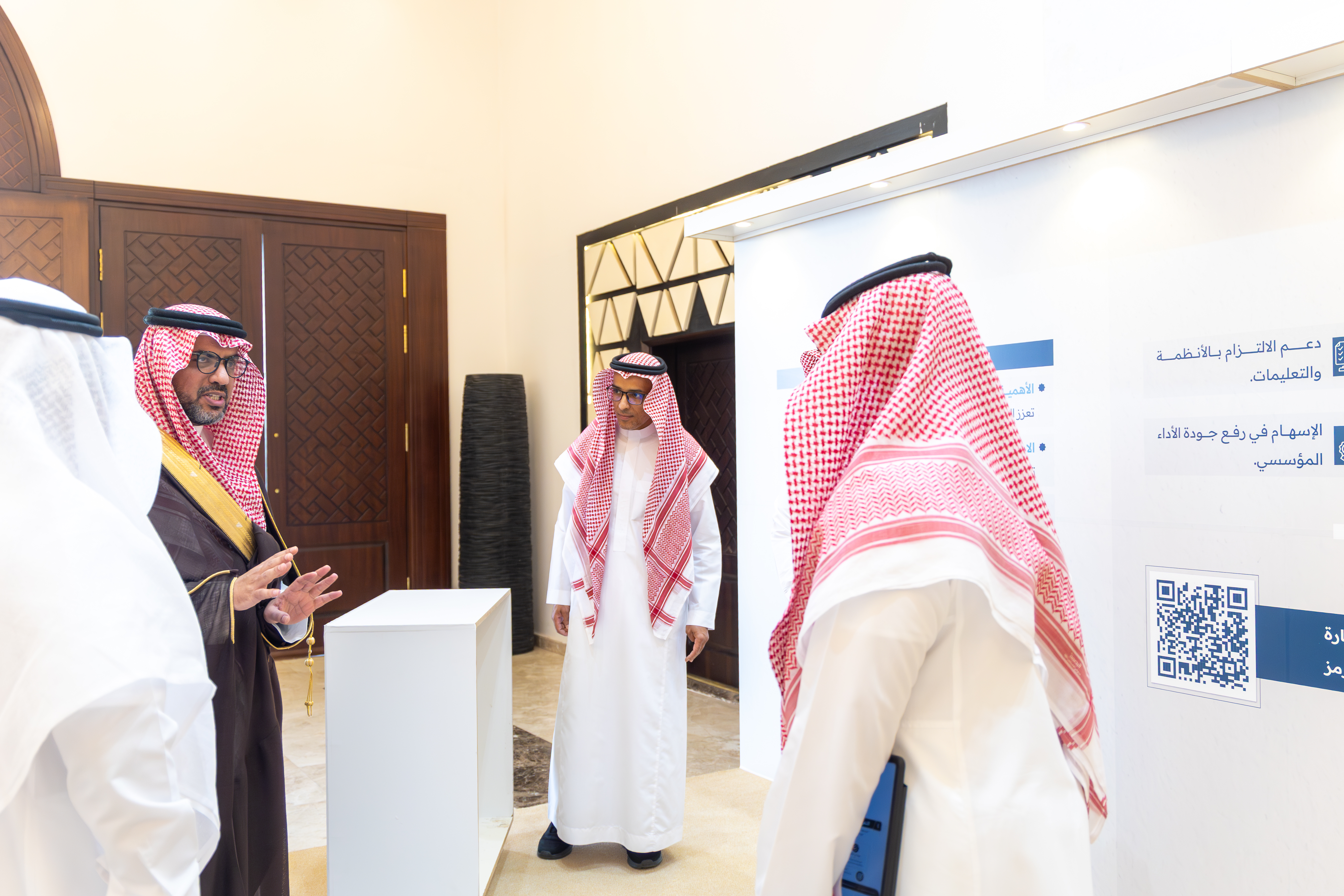 برعاية وحضور رئيس الجامعة الإسلامية..  الجامعة تنظّم لقاءً بعنوان: أهمية المراجعة الداخلية في التكامل مع الجهات الرقابية وتعزيز النزاهة - 5