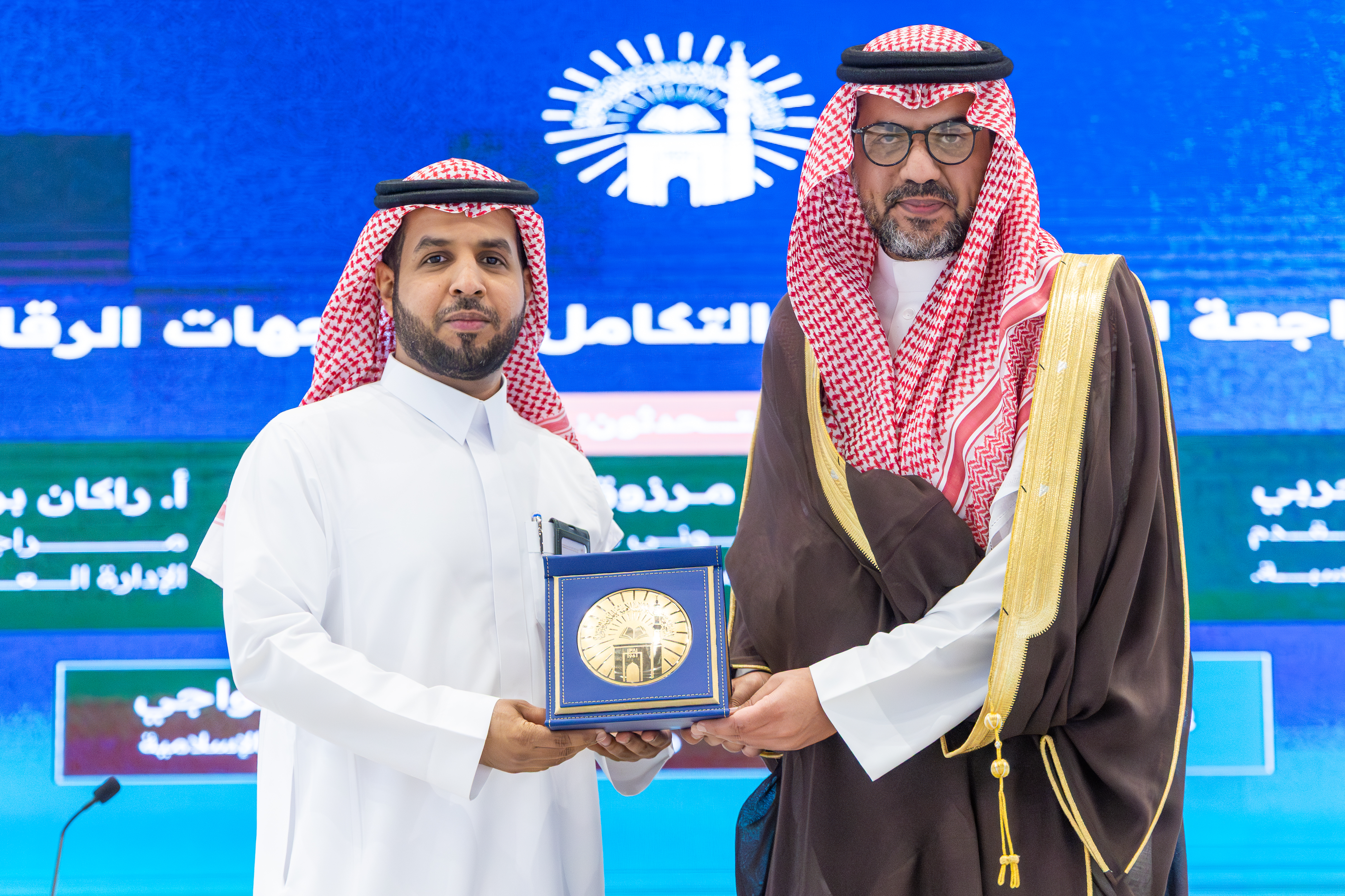 برعاية وحضور رئيس الجامعة الإسلامية..  الجامعة تنظّم لقاءً بعنوان: أهمية المراجعة الداخلية في التكامل مع الجهات الرقابية وتعزيز النزاهة - 13