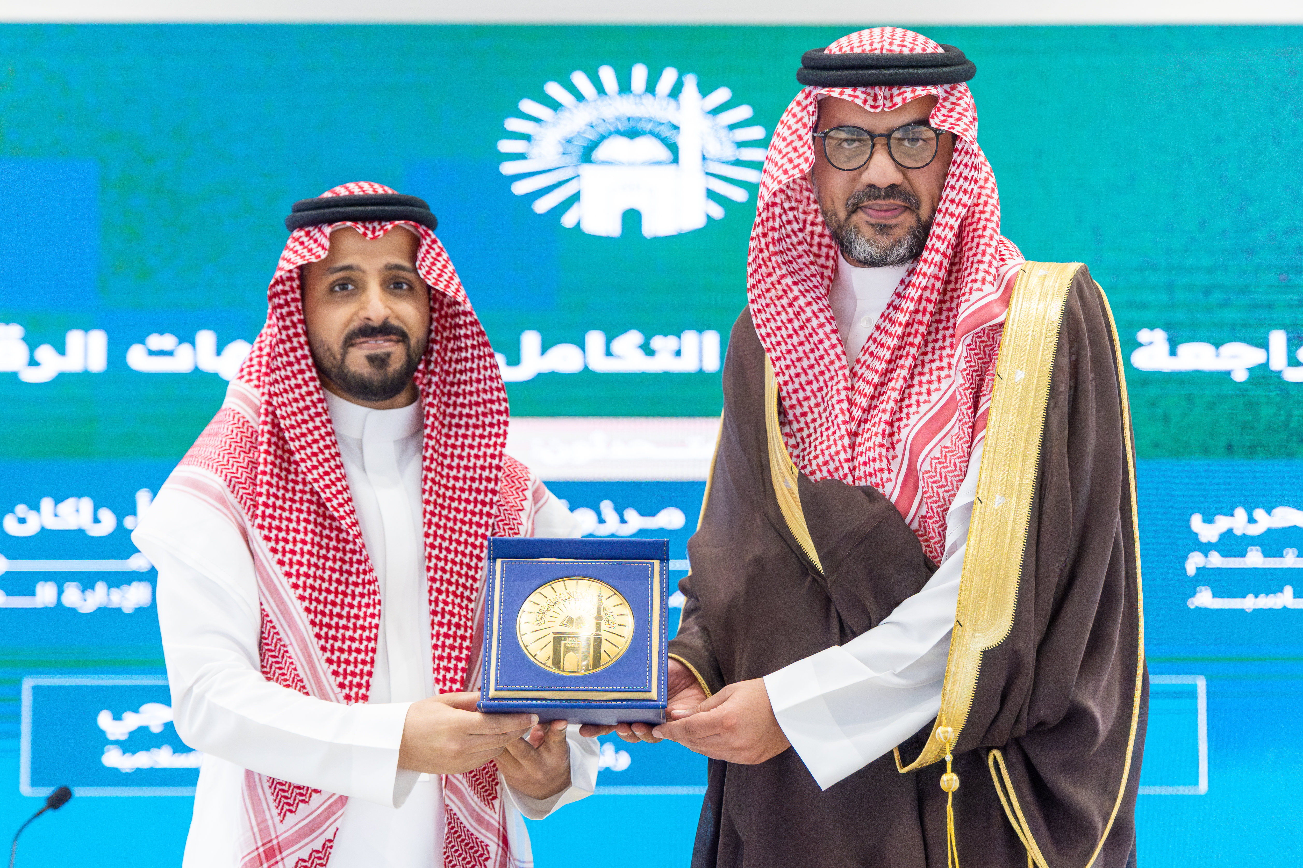 برعاية وحضور رئيس الجامعة الإسلامية..  الجامعة تنظّم لقاءً بعنوان: أهمية المراجعة الداخلية في التكامل مع الجهات الرقابية وتعزيز النزاهة - 14