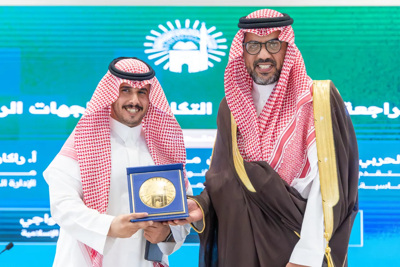 برعاية وحضور رئيس الجامعة الإسلامية.. الجامعة تنظّم لقاءً بعنوان: أهمية المراجعة الداخلية في التكامل مع الجهات الرقابية وتعزيز النزاهة - 15