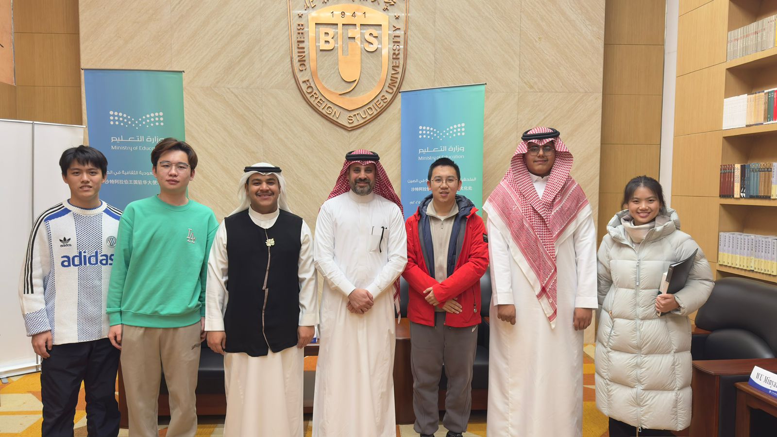 الجامعة الإسلامية تشارك في فعاليات العام الثقافي السعودي الصيني 2025م - 2