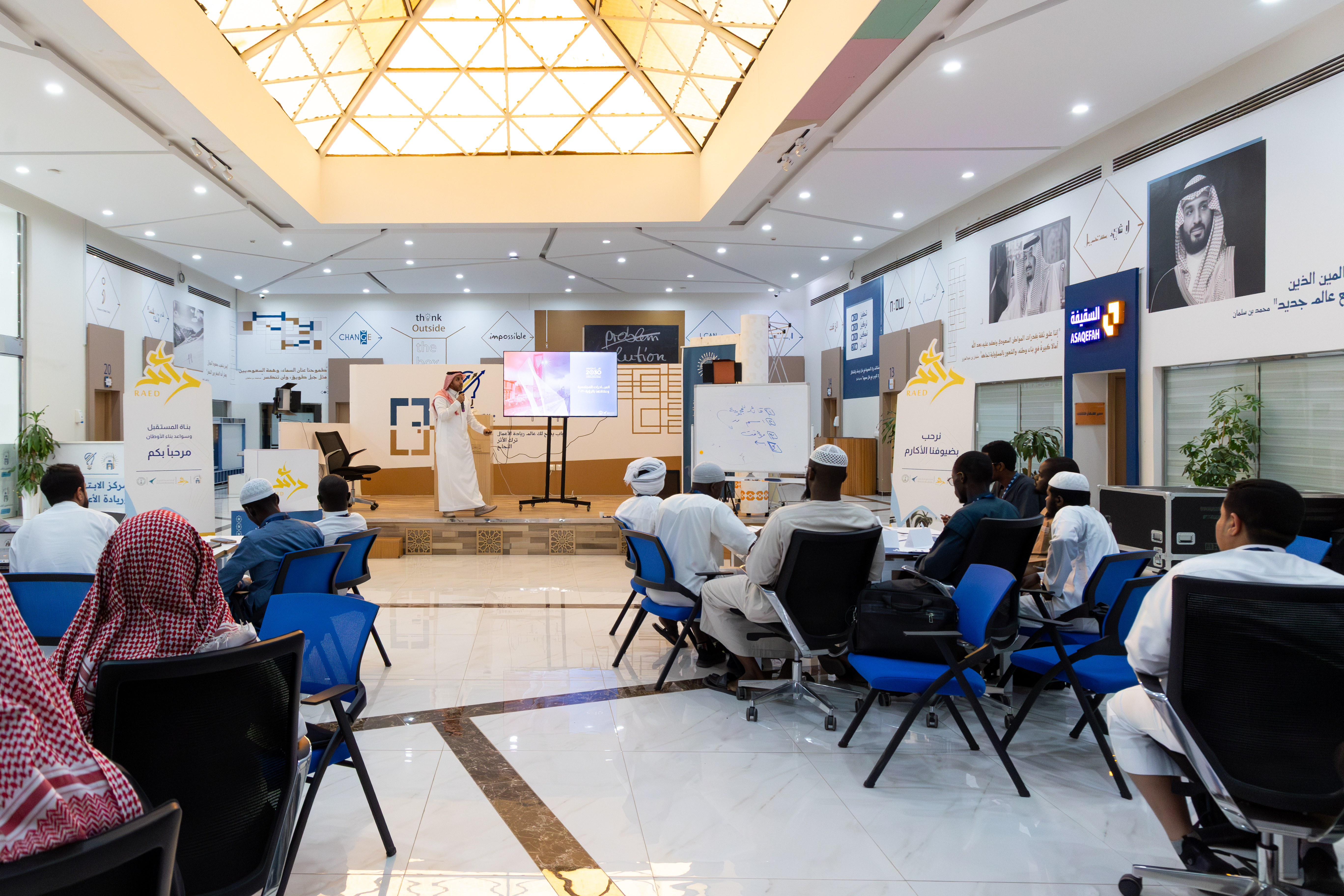 الجامعة الإسلامية تنفذ المرحلة الثانية من المشروع الوطني “رائد متقدم” بالتعاون مع جامعة الملك فهد للبترول والمعادن ممثلةً بأكاديمية الفوزان - 3