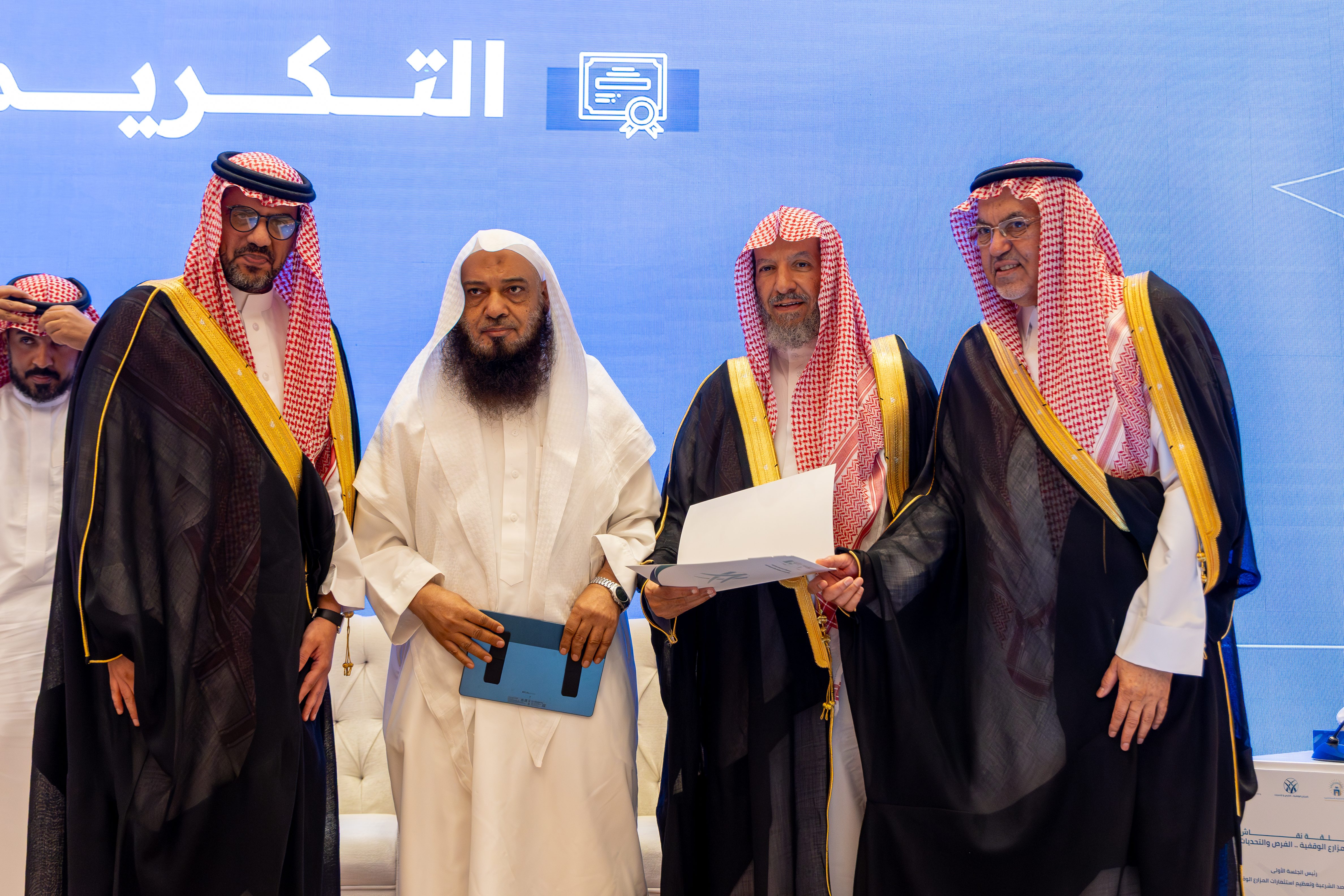 برعاية رئيس الجامعة الإسلامية.. انطلاق حلقة نقاش "المزارع الوقفية.. الفرص والتحديات" بالمدينة المنورة - 7