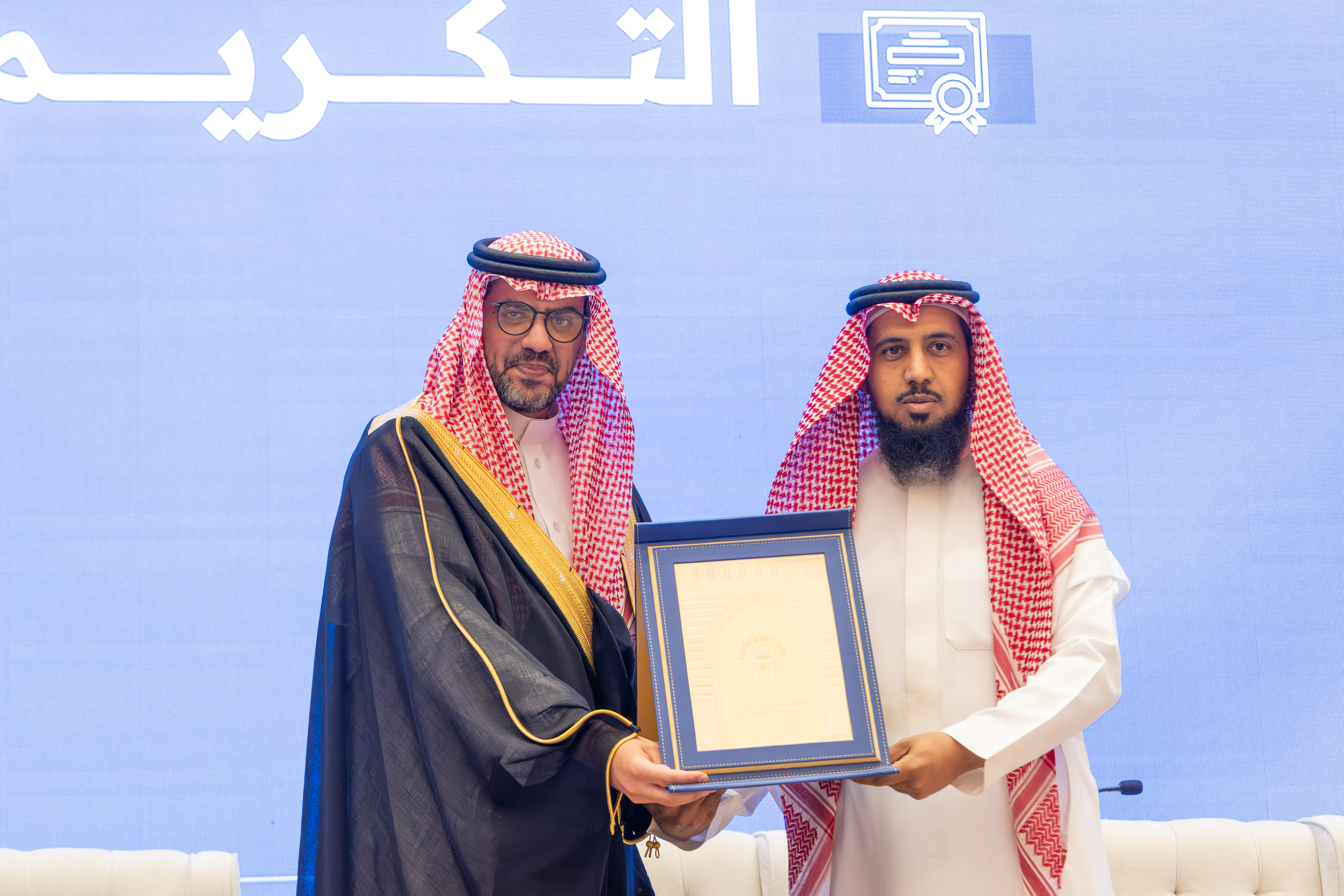 برعاية رئيس الجامعة الإسلامية.. انطلاق حلقة نقاش "المزارع الوقفية.. الفرص والتحديات" بالمدينة المنورة - 1