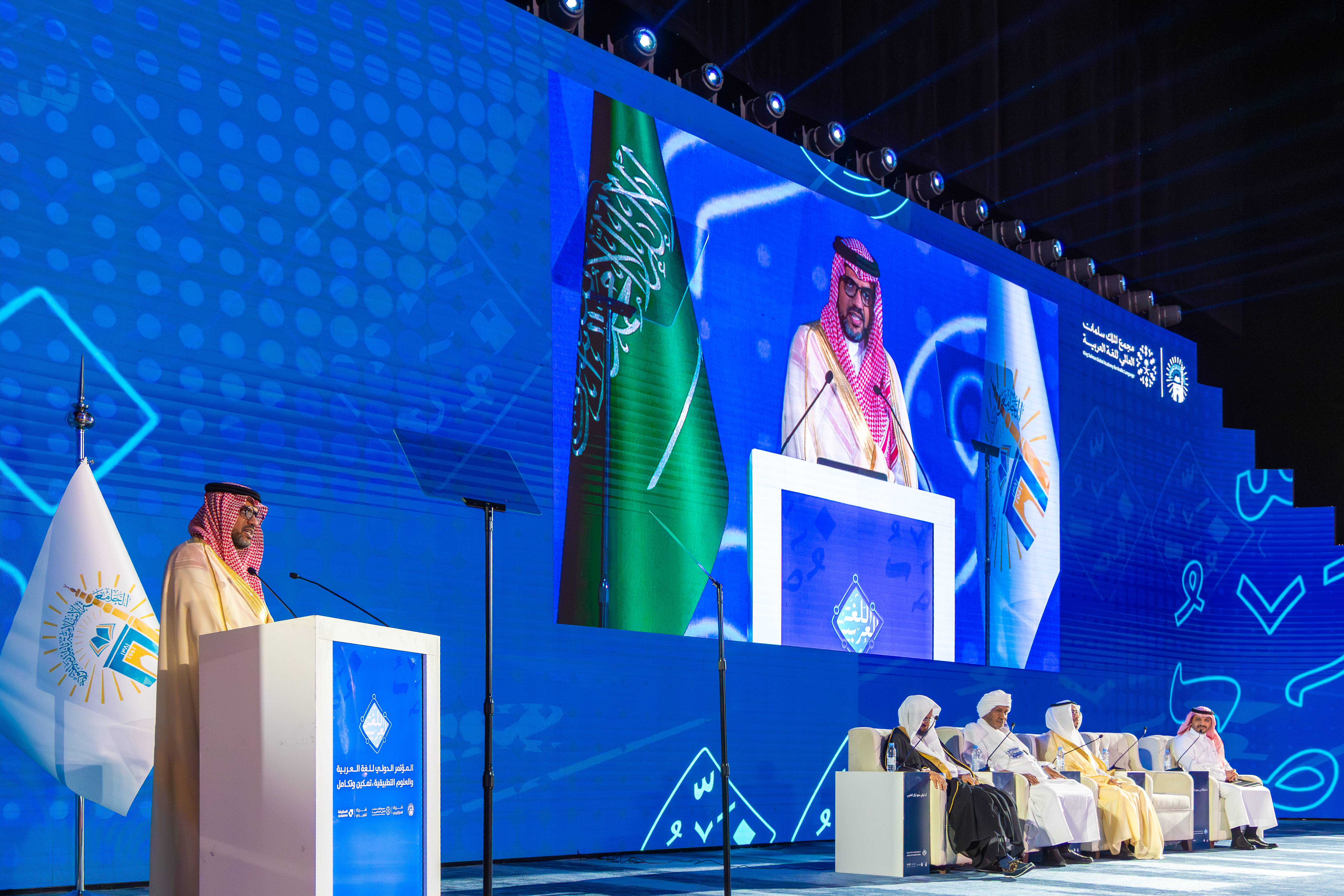 المؤتمر الدولي: «اللغة العربية والعلوم التطبيقية.. تمكين وتكامل» يناقش أثر العربية في البحث العلمي والمحتوى الرقمي - 2