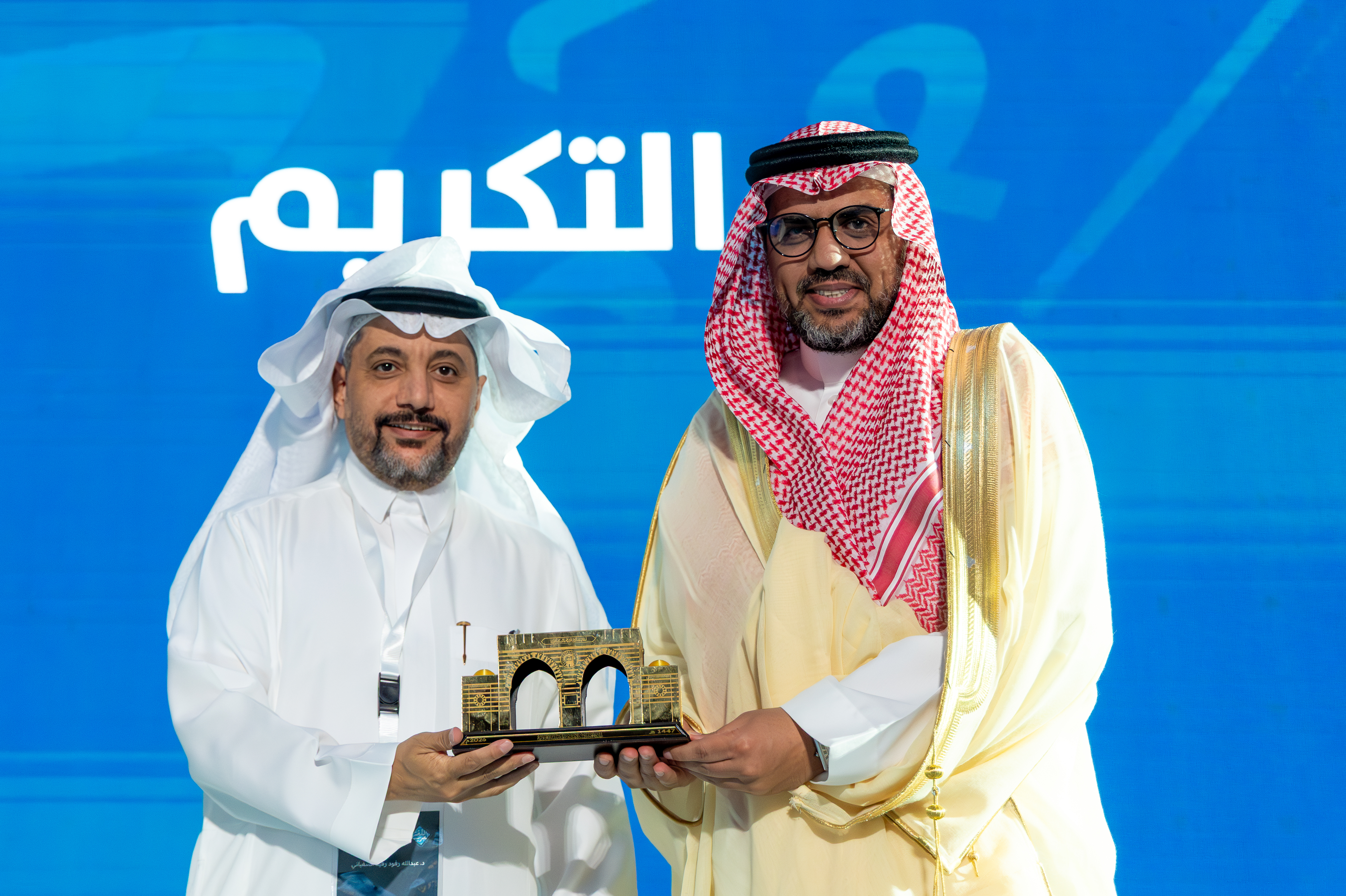  جلسة حوارية في المؤتمر الدولي «اللغة العربية والعلوم التطبيقية» تبحث مستجدات الذكاء الاصطناعي في علوم العربية وآدابها - 17