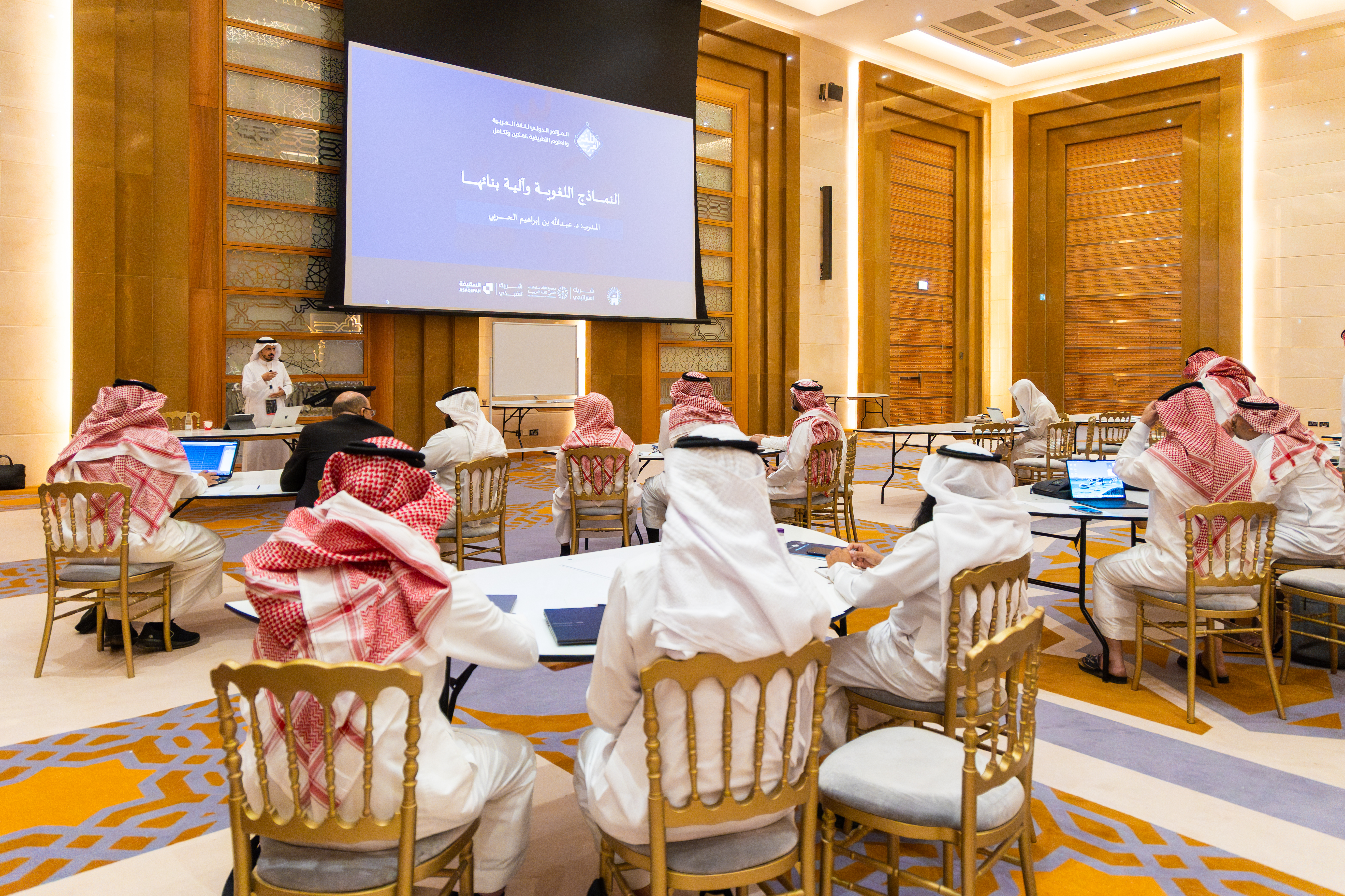 بمشاركةٍ دوليةٍ واسعة.. الجامعة الإسلامية تختتم أعمال مؤتمر اللغة العربية والعلوم التطبيقية بالمدينة المنورة. - 8