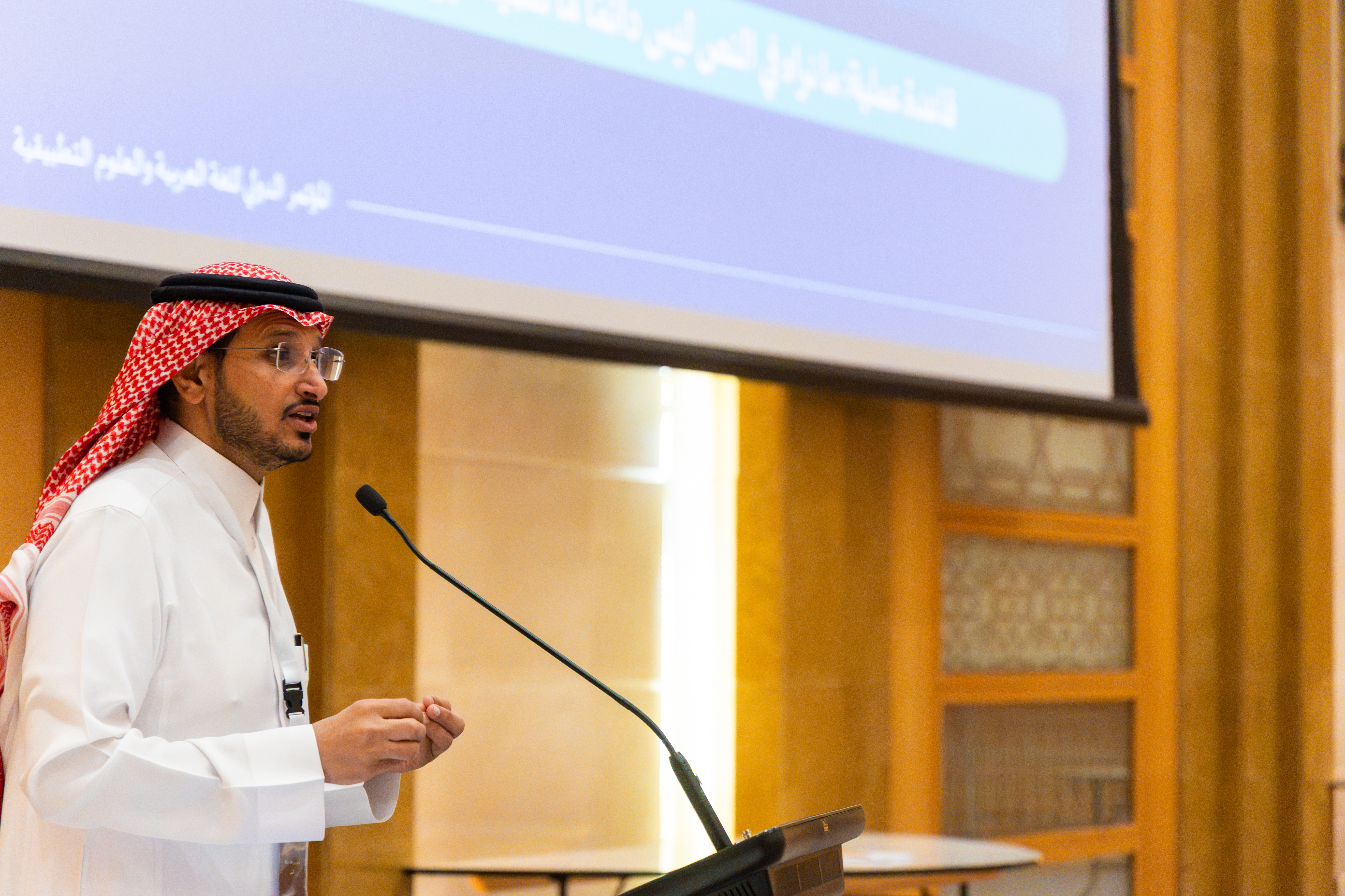 عقدت الجامعة الإسلامية دورتين تدريبيتين ضمن مؤتمر «اللغة العربية والعلوم التطبيقية» بالشراكة مع مجمع الملك سلمان العالمي للغة العربية - 1