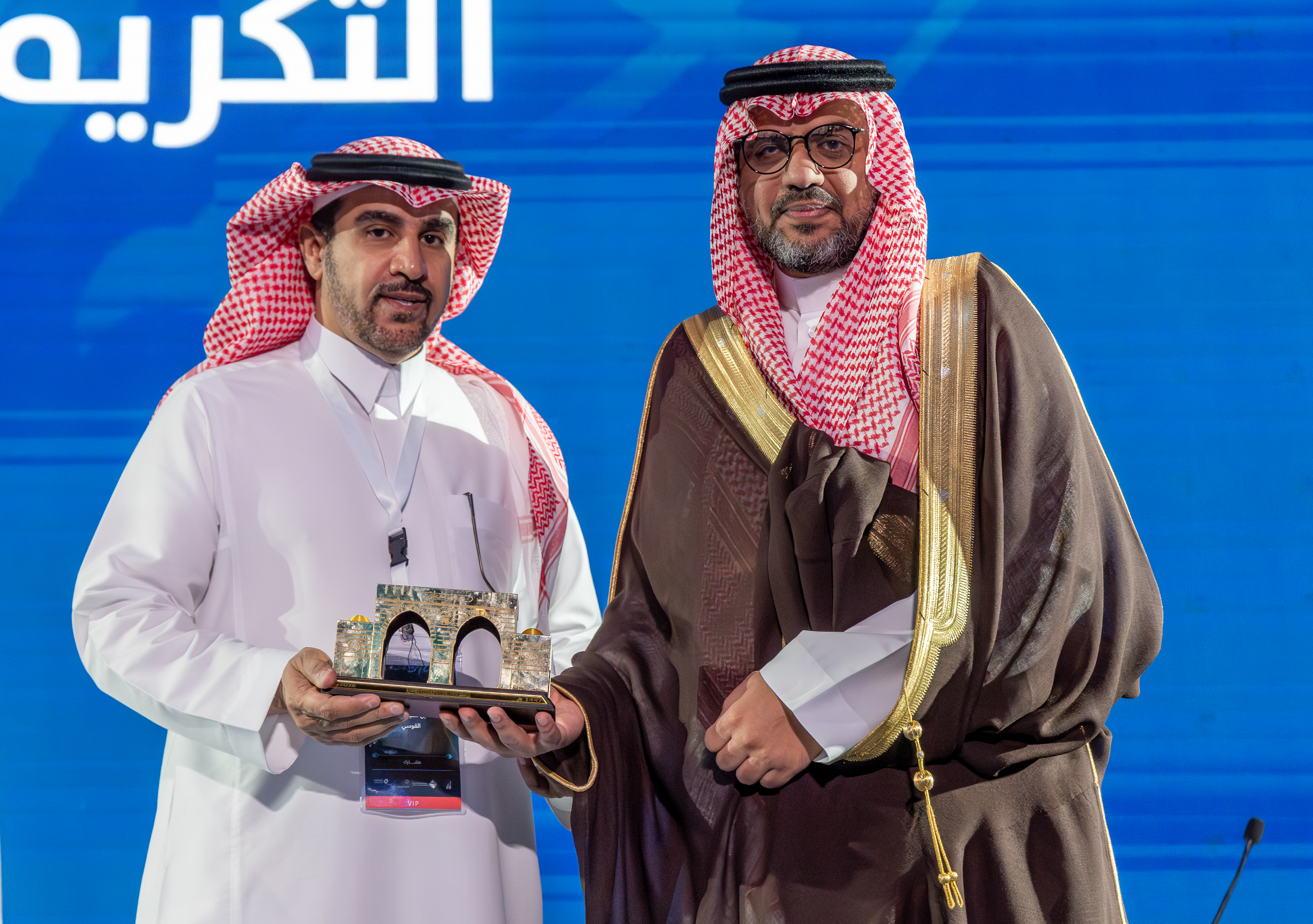 ندوة علمية في مؤتمر «اللغة العربية والعلوم التطبيقية» تستعرض السياسة الوطنية للغة العربية - 12