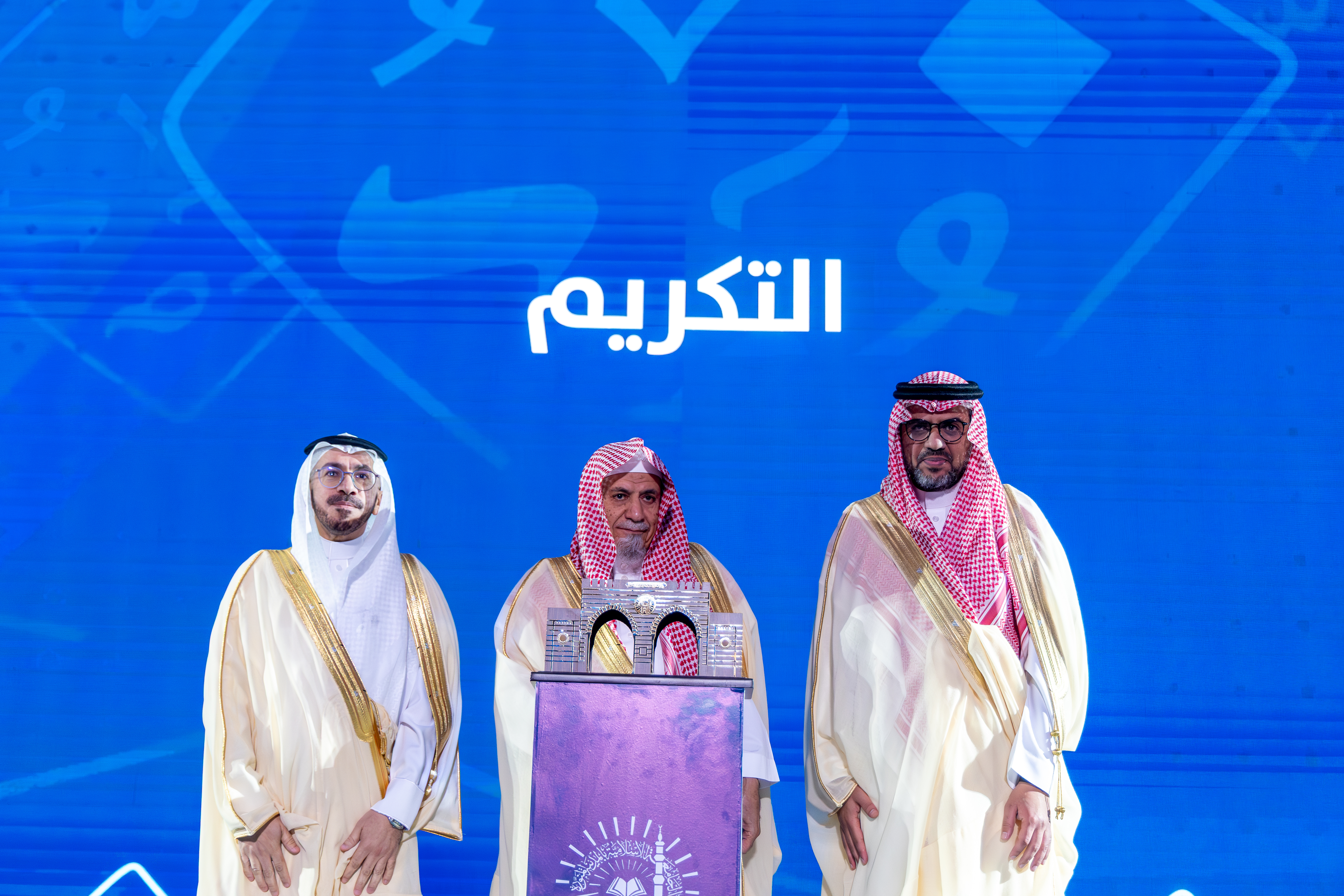 بمشاركة (200) باحث يمثلون أكثر من (20) دولة، انطلاق أعمال المؤتمر الدولي: اللغة العربية والعلوم التطبيقية - تمكين وتكامل بالجامعة الإسلامية. - 7
