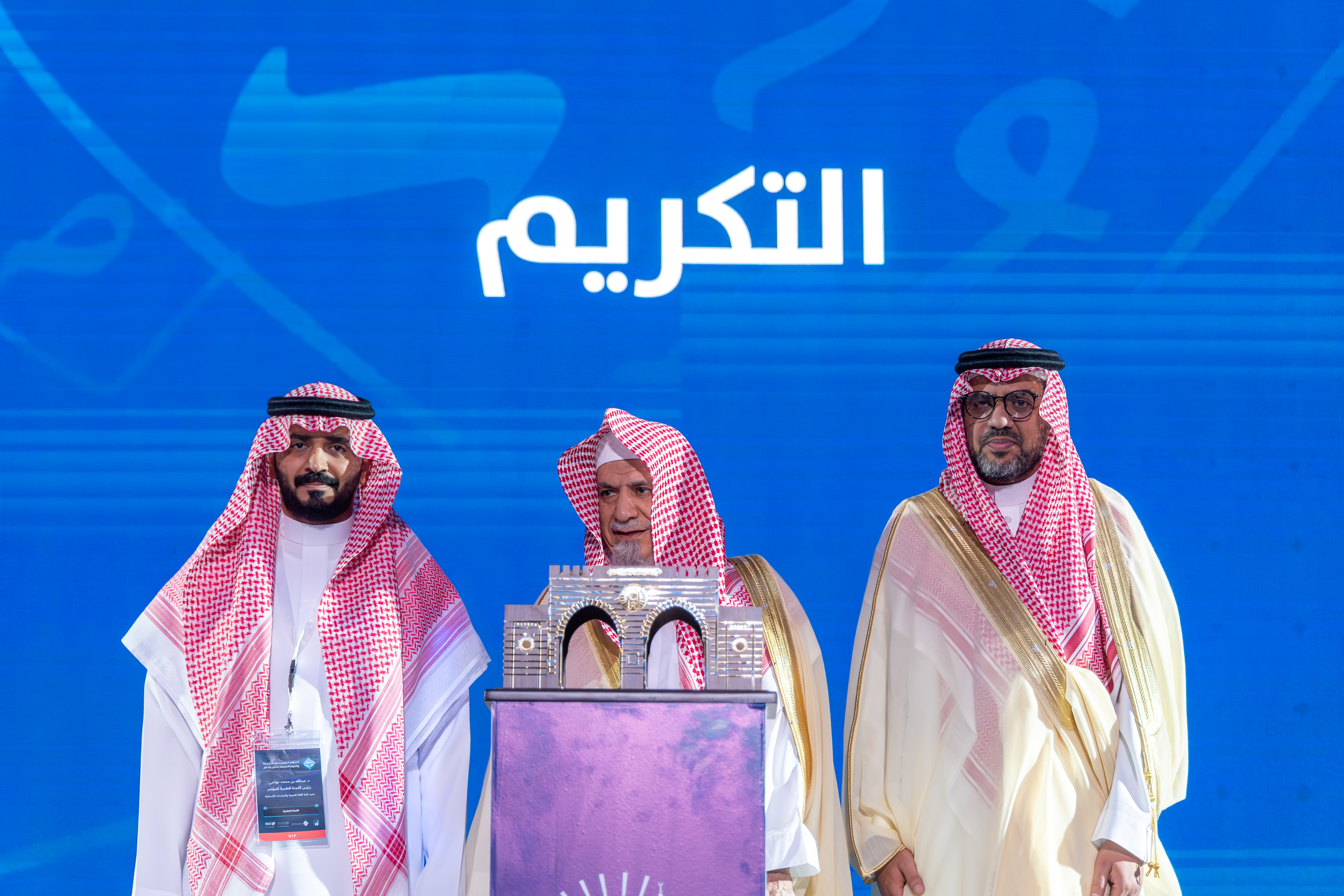 بمشاركة (200) باحث يمثلون أكثر من (20) دولة، انطلاق أعمال المؤتمر الدولي: اللغة العربية والعلوم التطبيقية - تمكين وتكامل بالجامعة الإسلامية. - 9